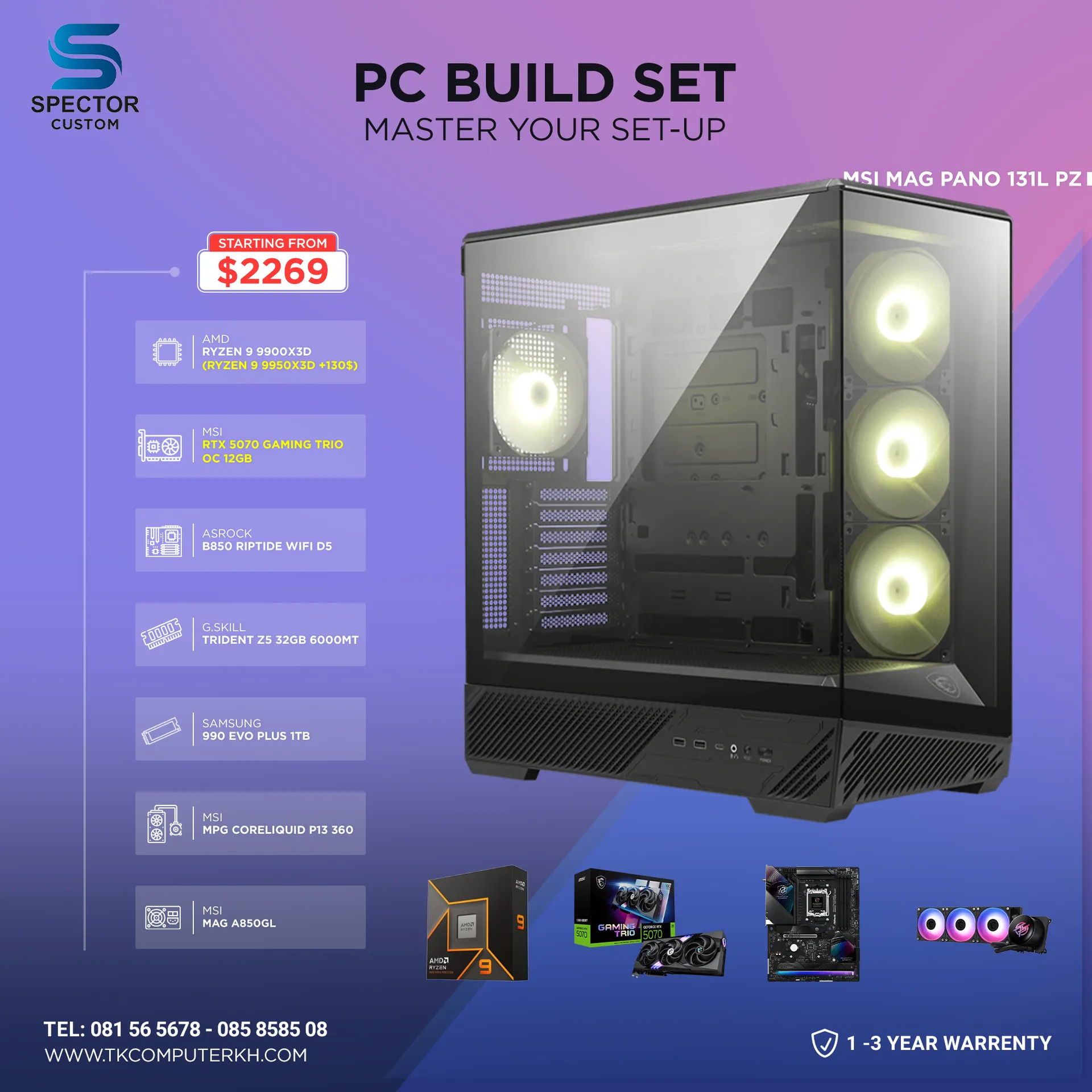 AMD Ryzen 9 9900X3D RTX5070