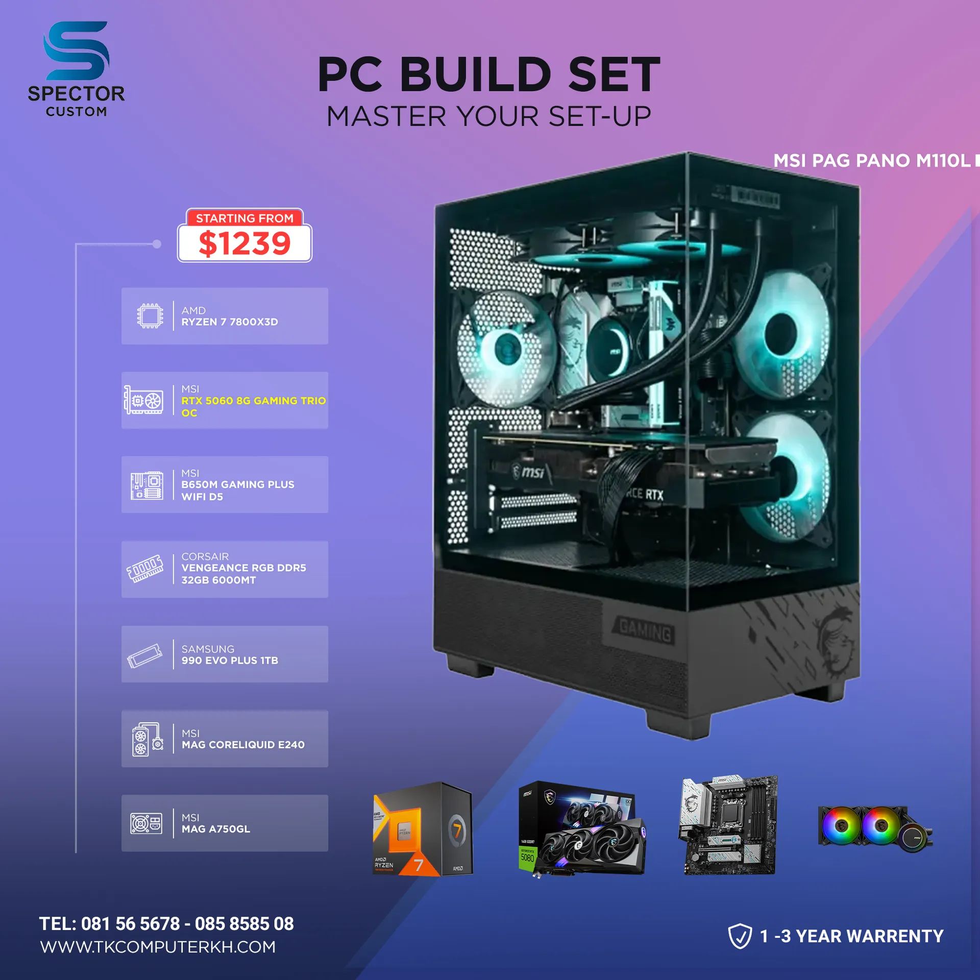 AMD Ryzen 7 7800X3D RTX5060