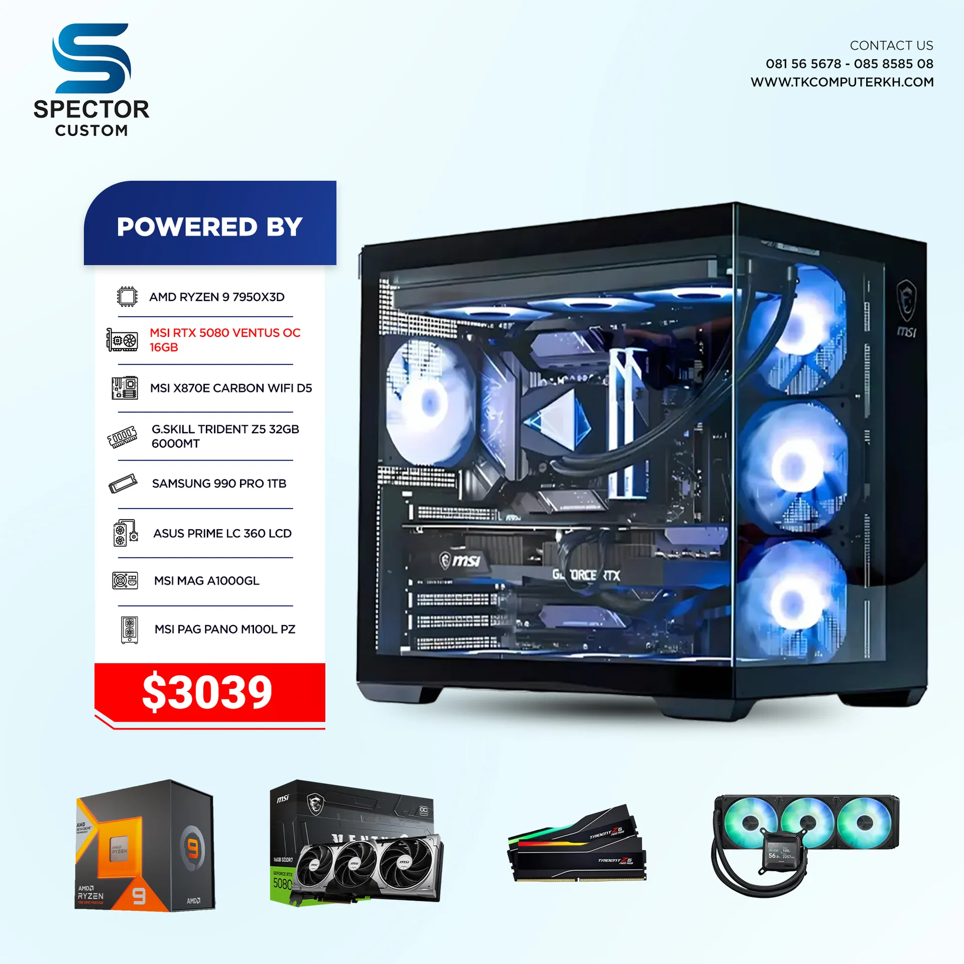 AMD Ryzen 9 7950X3D RTX5080