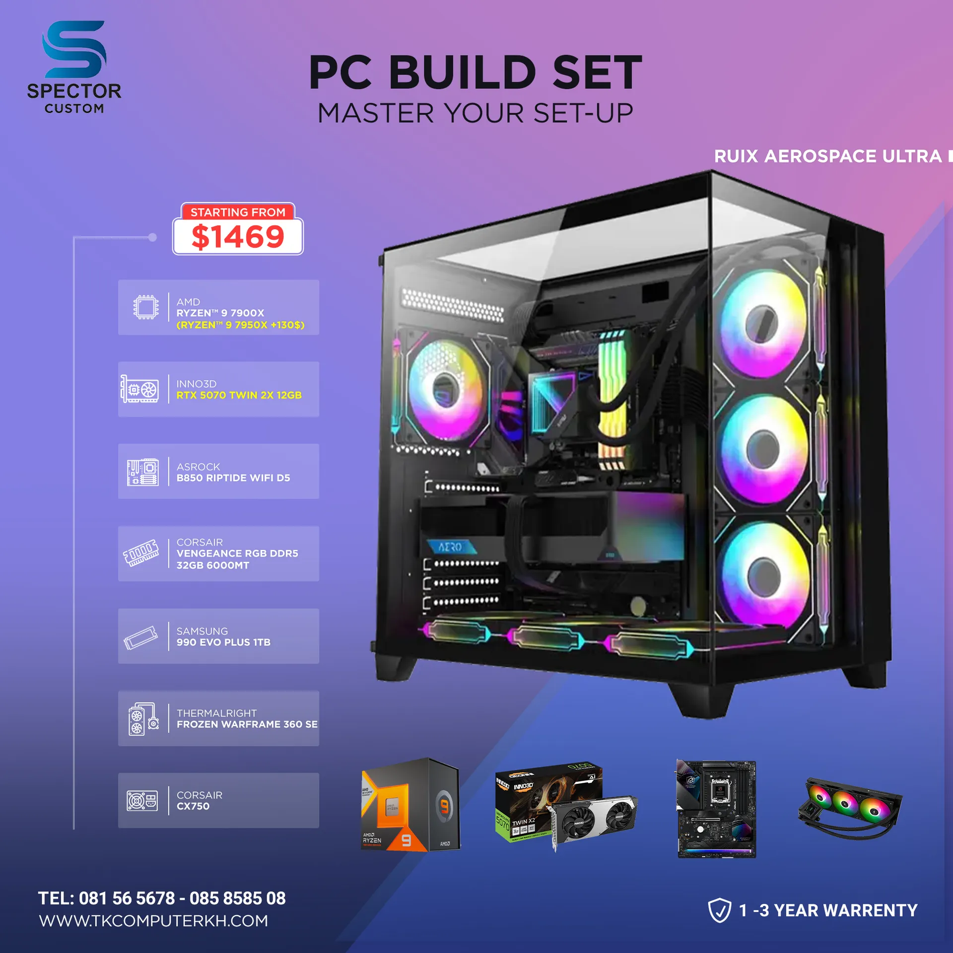 AMD Ryzen 9 7900X RTX5070