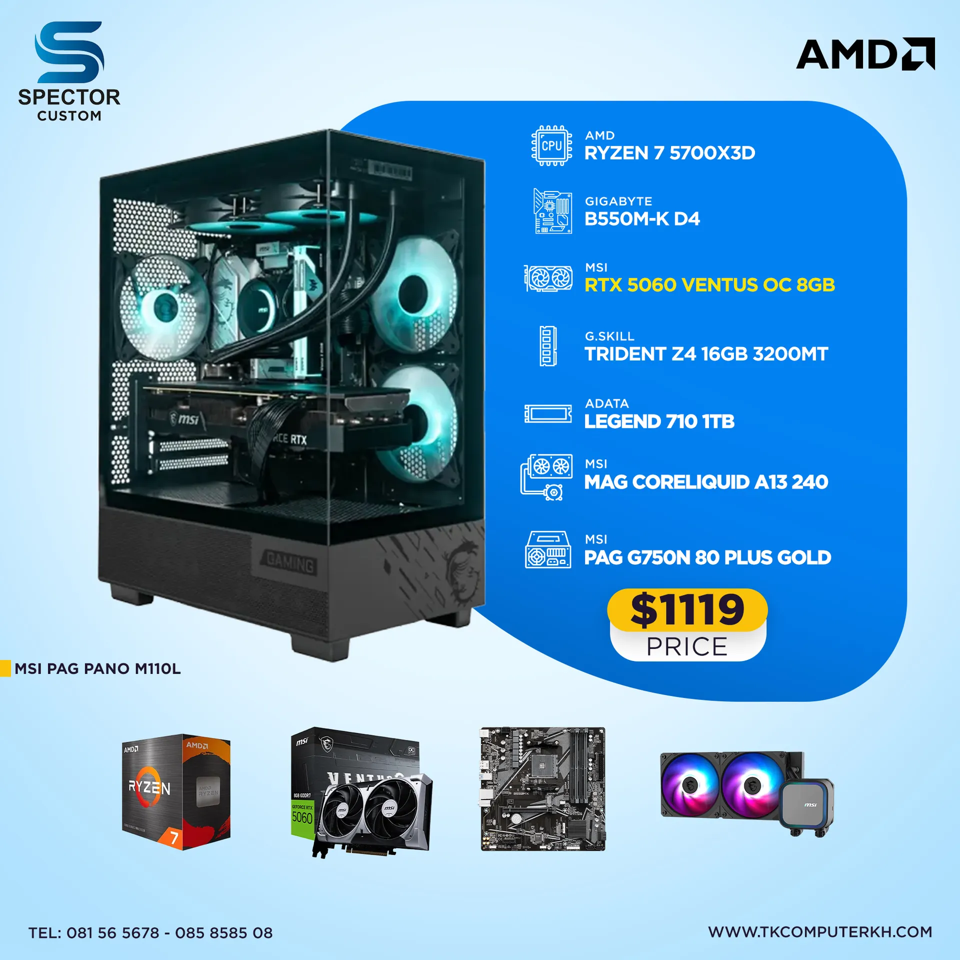 AMD Ryzen 7 5700X3D RTX5060