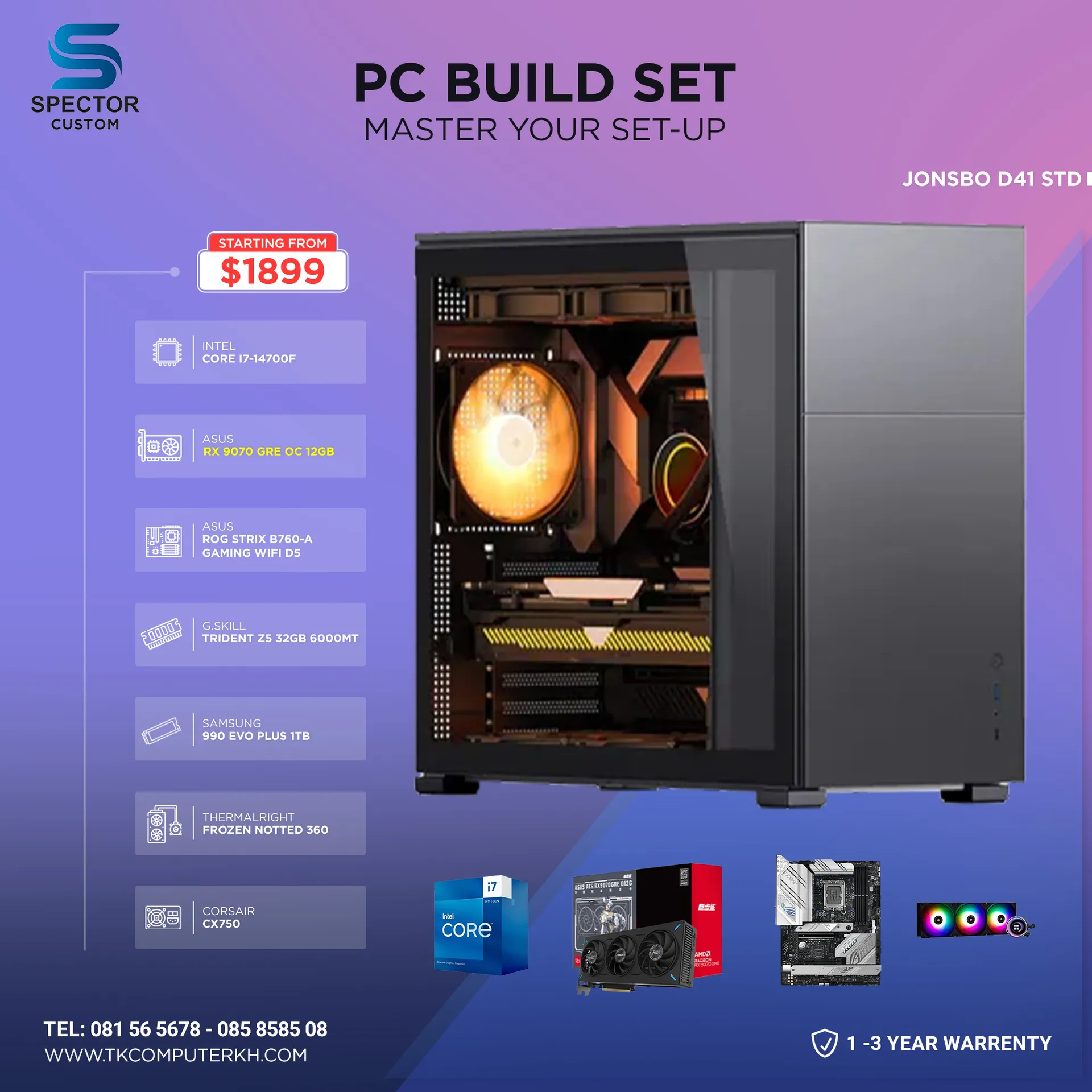 Intel Core i7 14Gen RX9070 GRE