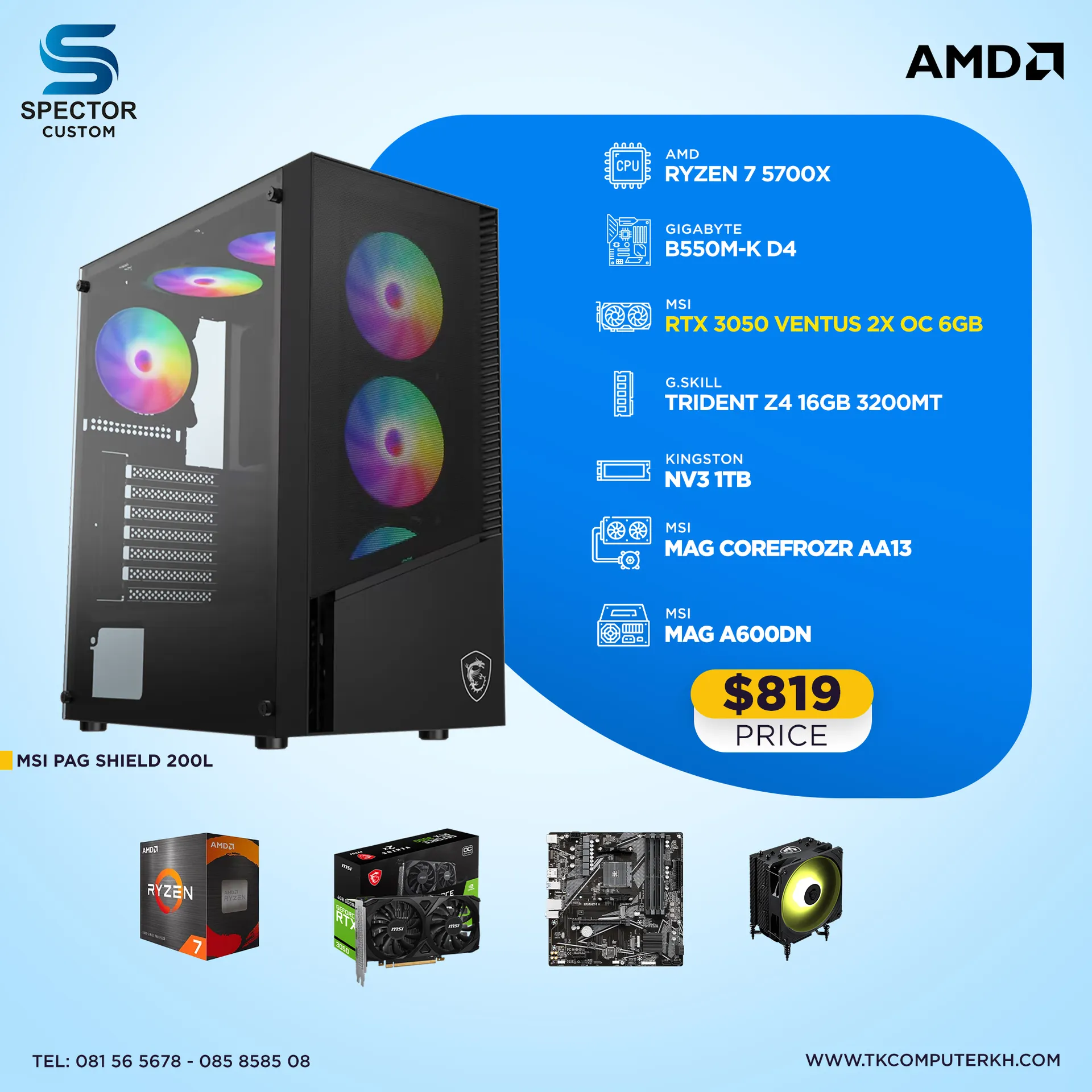 AMD Ryzen 7 5700X RTX3050