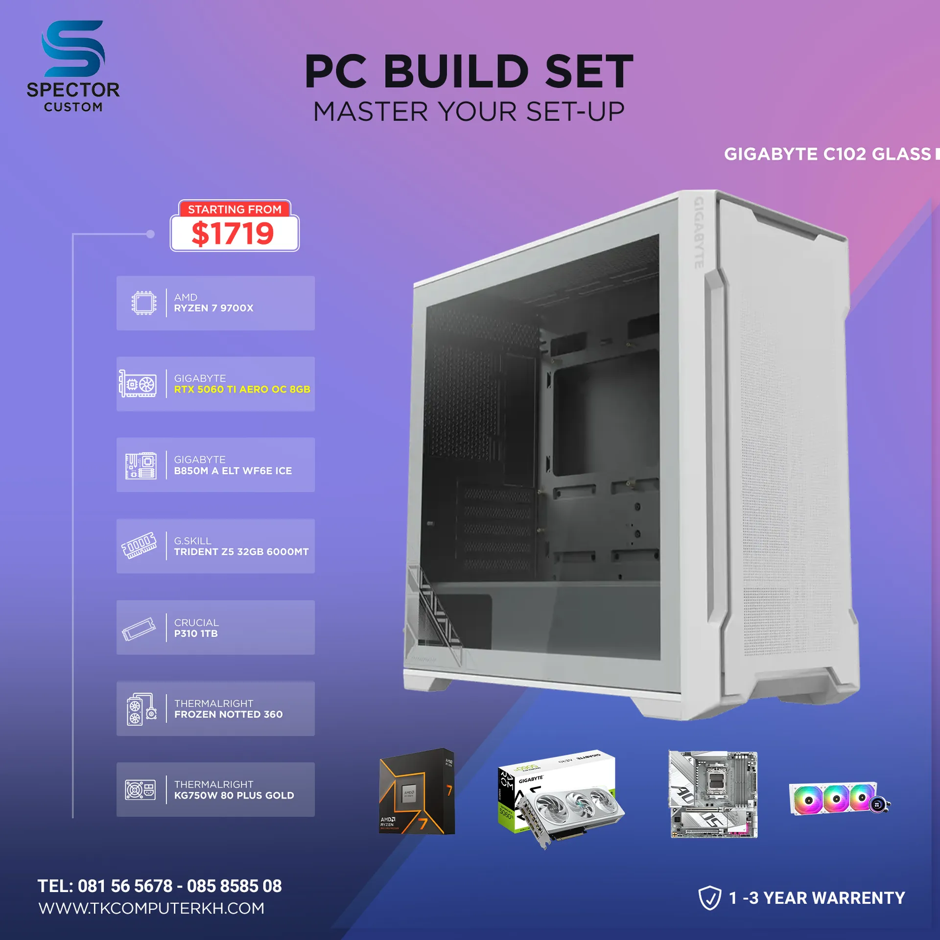 AMD Ryzen 7 9700X RTX5060 Ti