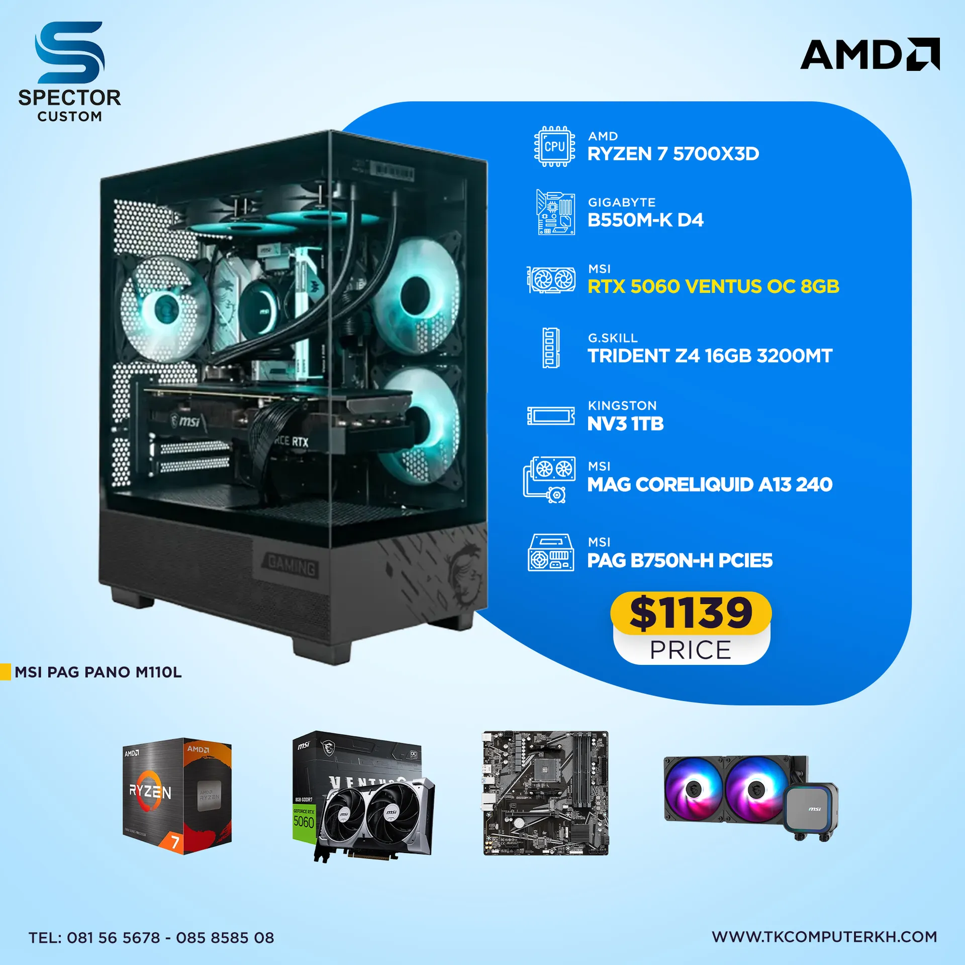 AMD Ryzen 7 5700X3D RTX5060