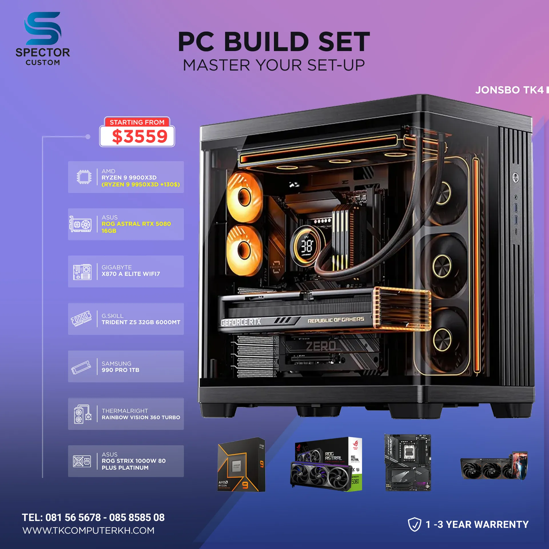 AMD Ryzen 9 9900X3D RTX5080