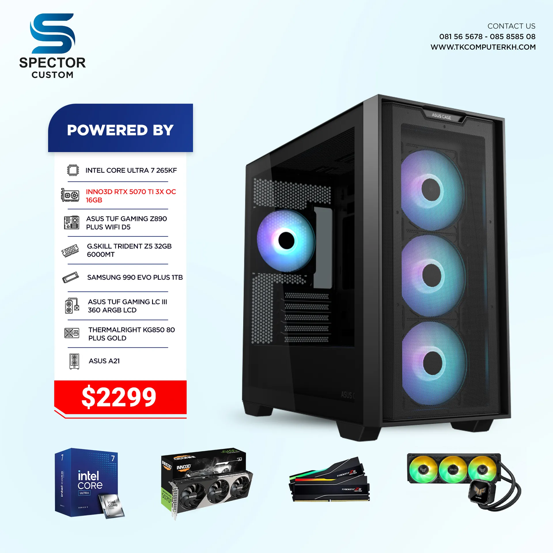 Intel Core Ultra 7 265KF RTX5070 Ti