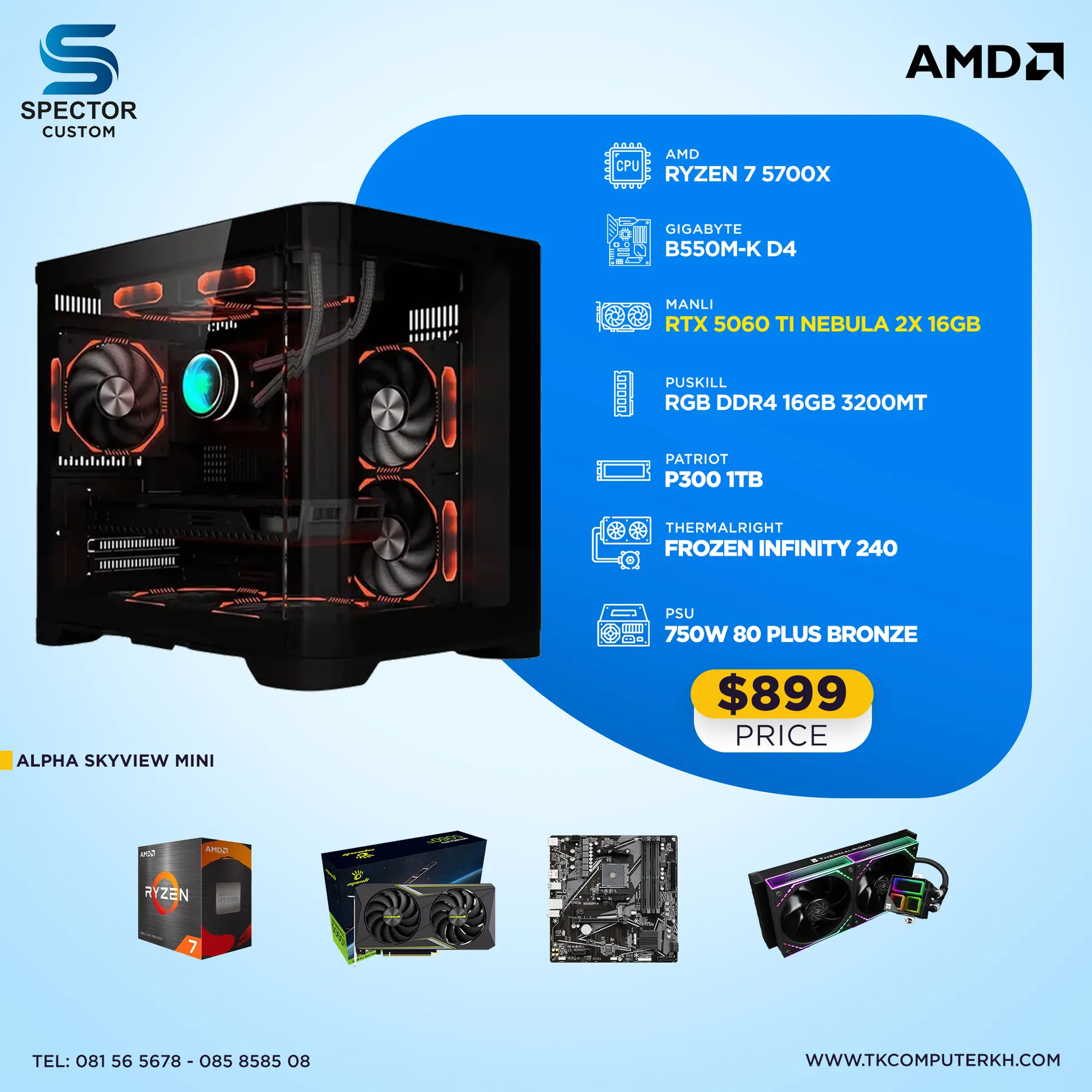 AMD Ryzen 7 5700X RTX5060 TI