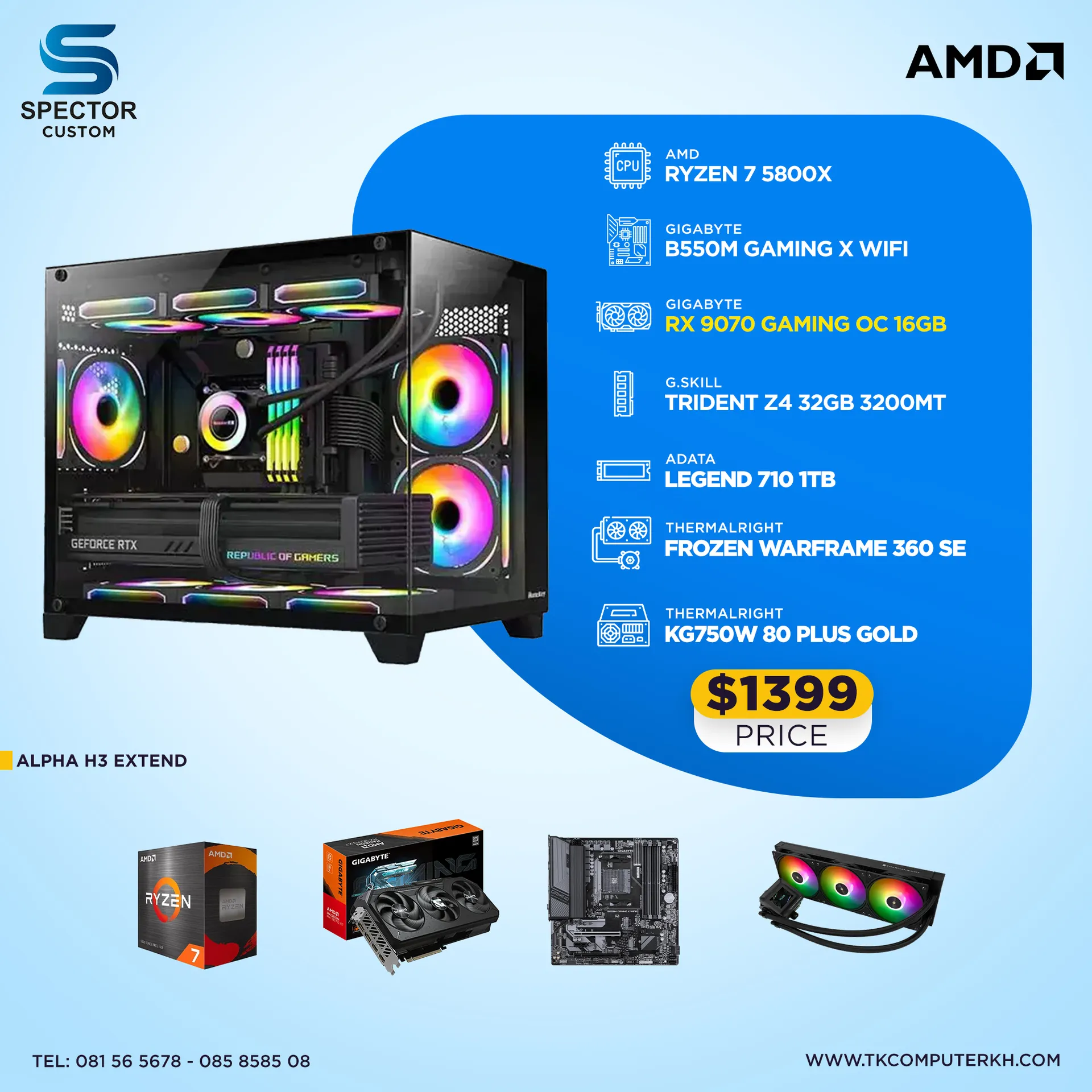 AMD Ryzen 7 5800X RX9070