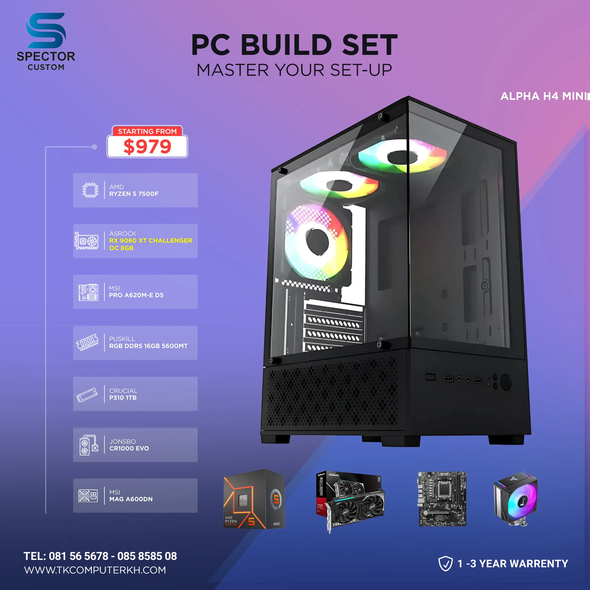 AMD Ryzen 5 7500F RX9060 XT