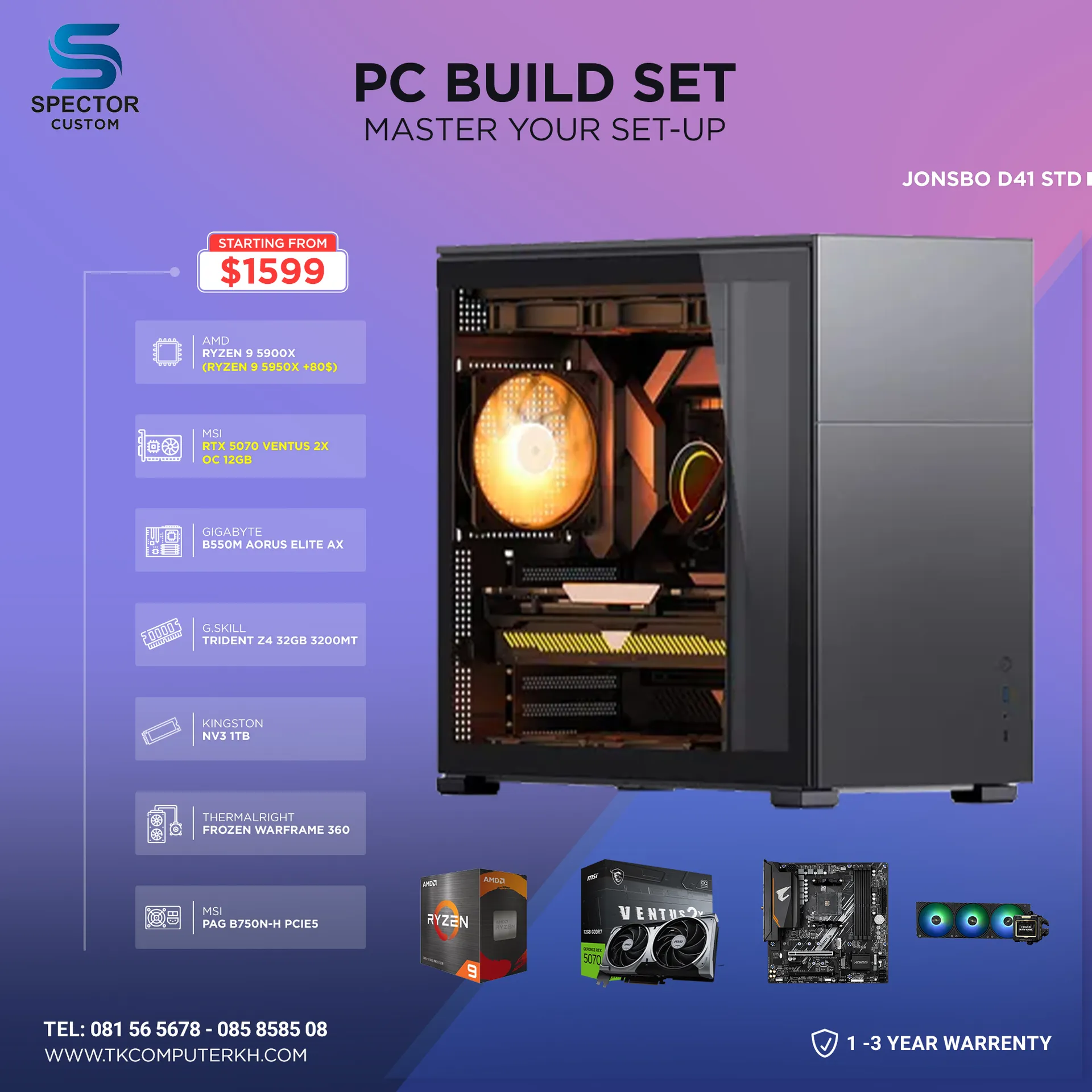 AMD Ryzen 9 5900X RTX5070