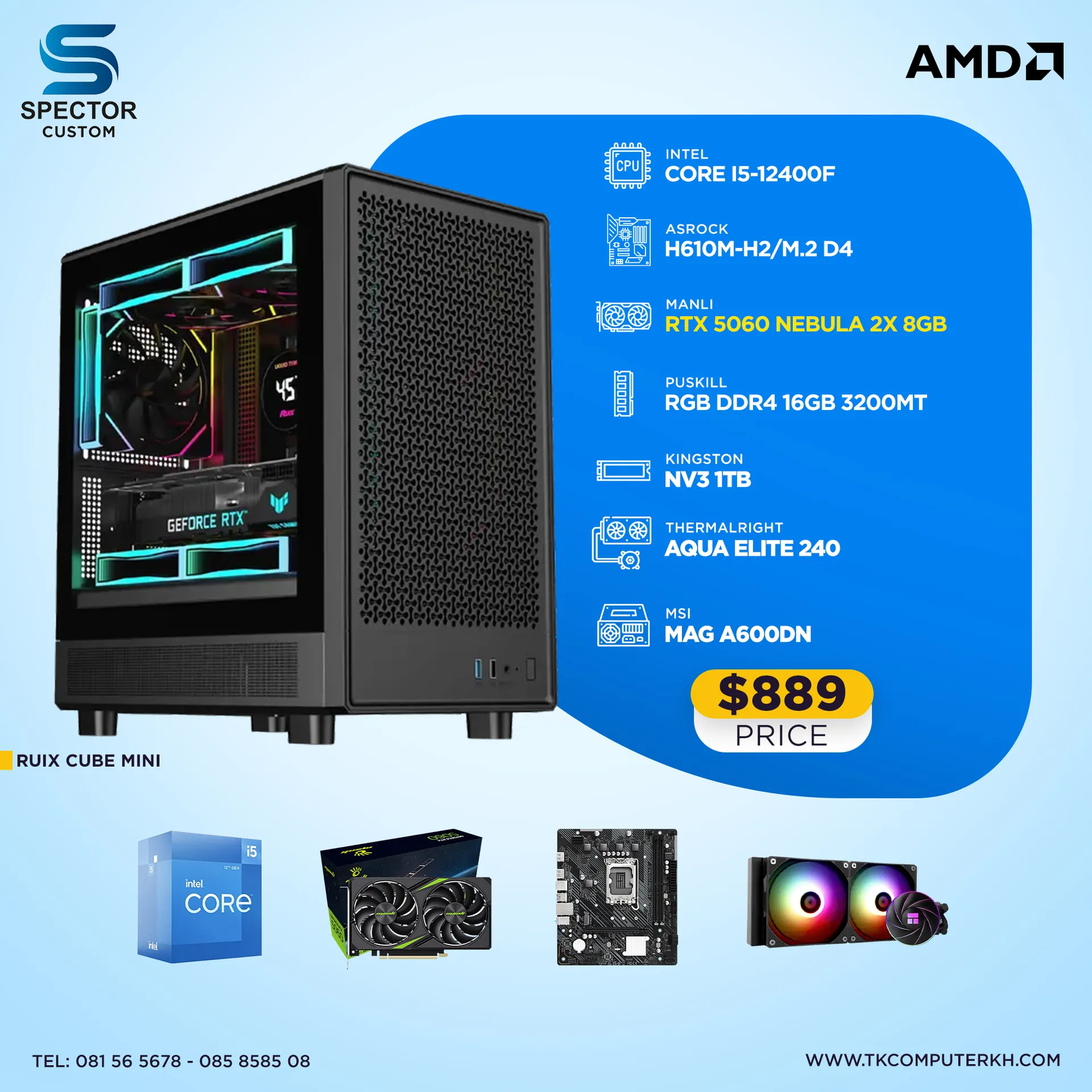 Intel Core i5 12Gen RTX5060