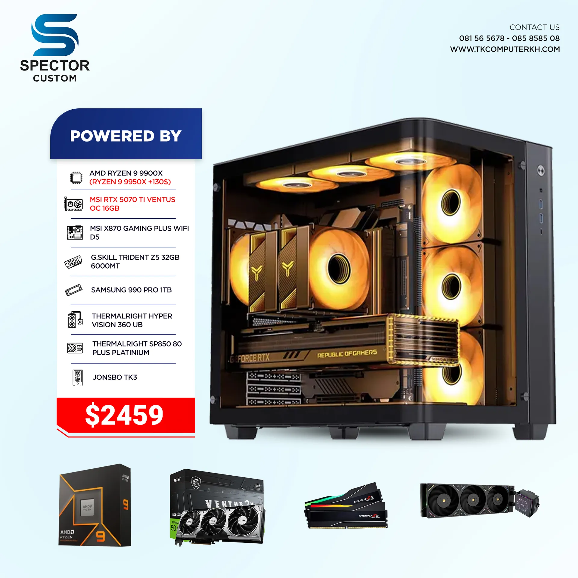 AMD Ryzen 9 9900X RTX5070 Ti