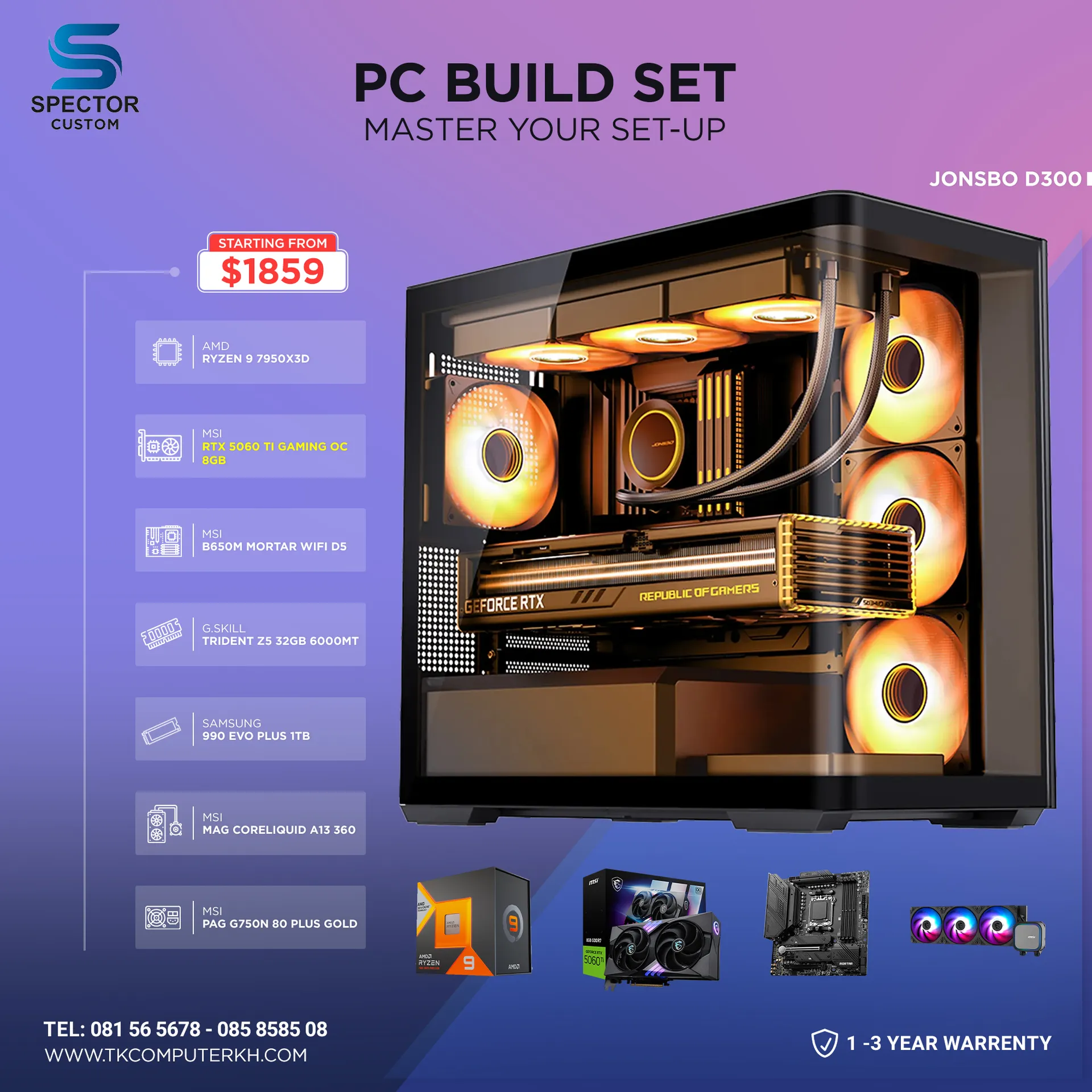 AMD Ryzen 9 7950X3D RTX5060 Ti