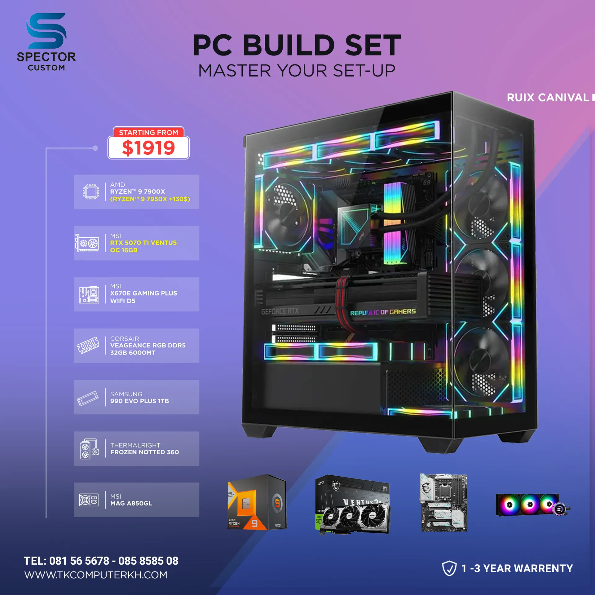 AMD Ryzen 9 7900X RTX5070 Ti