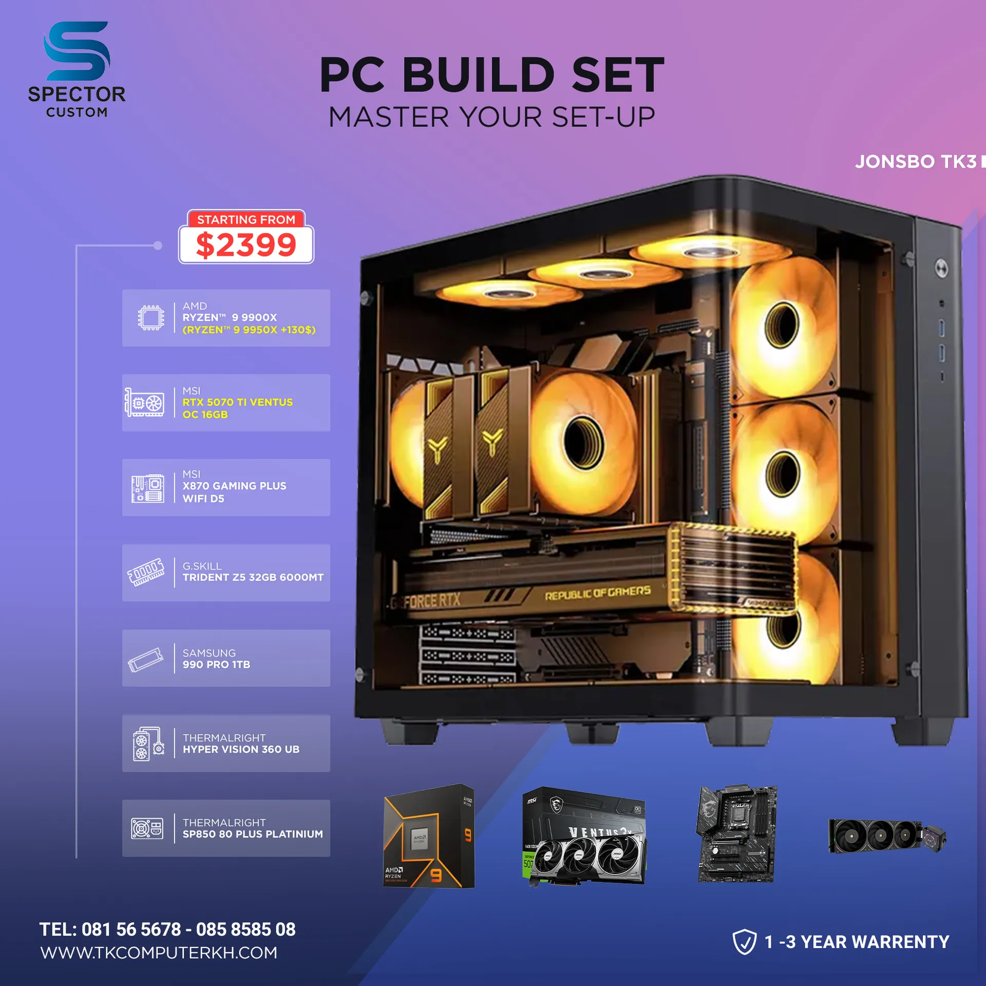 AMD Ryzen 9 9900X RTX5070 Ti