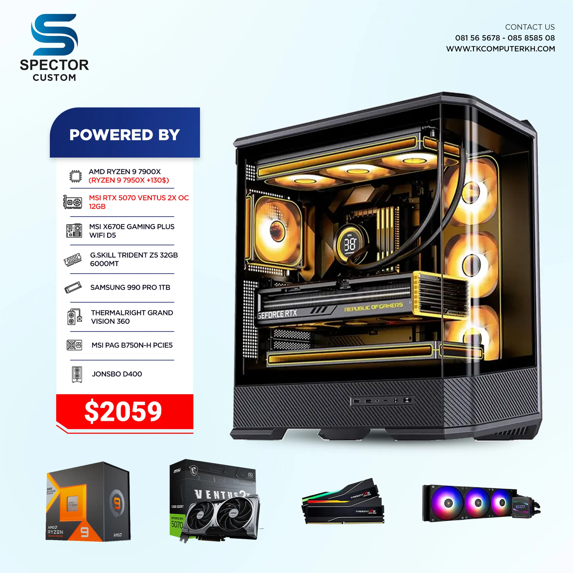 AMD Ryzen 9 7900X RTX5070