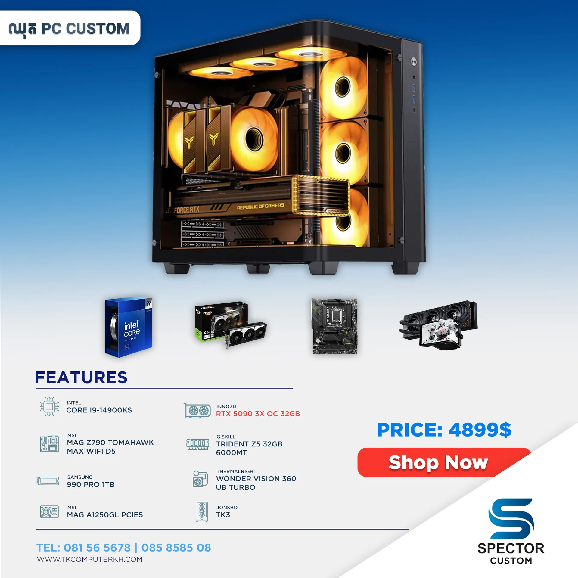 Intel Core i9 14Gen RTX5090