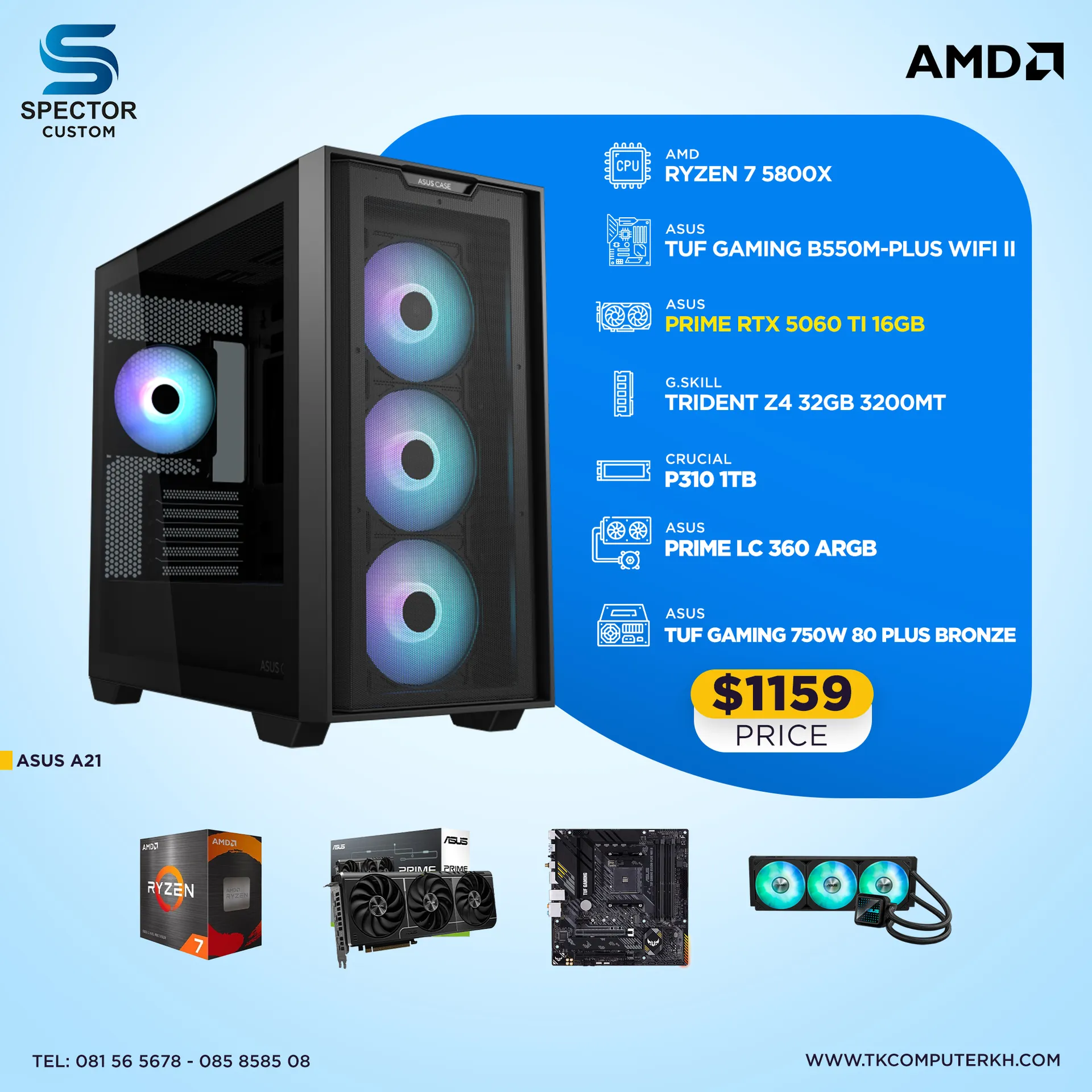 AMD Ryzen 7 5800X RTX5060 TI