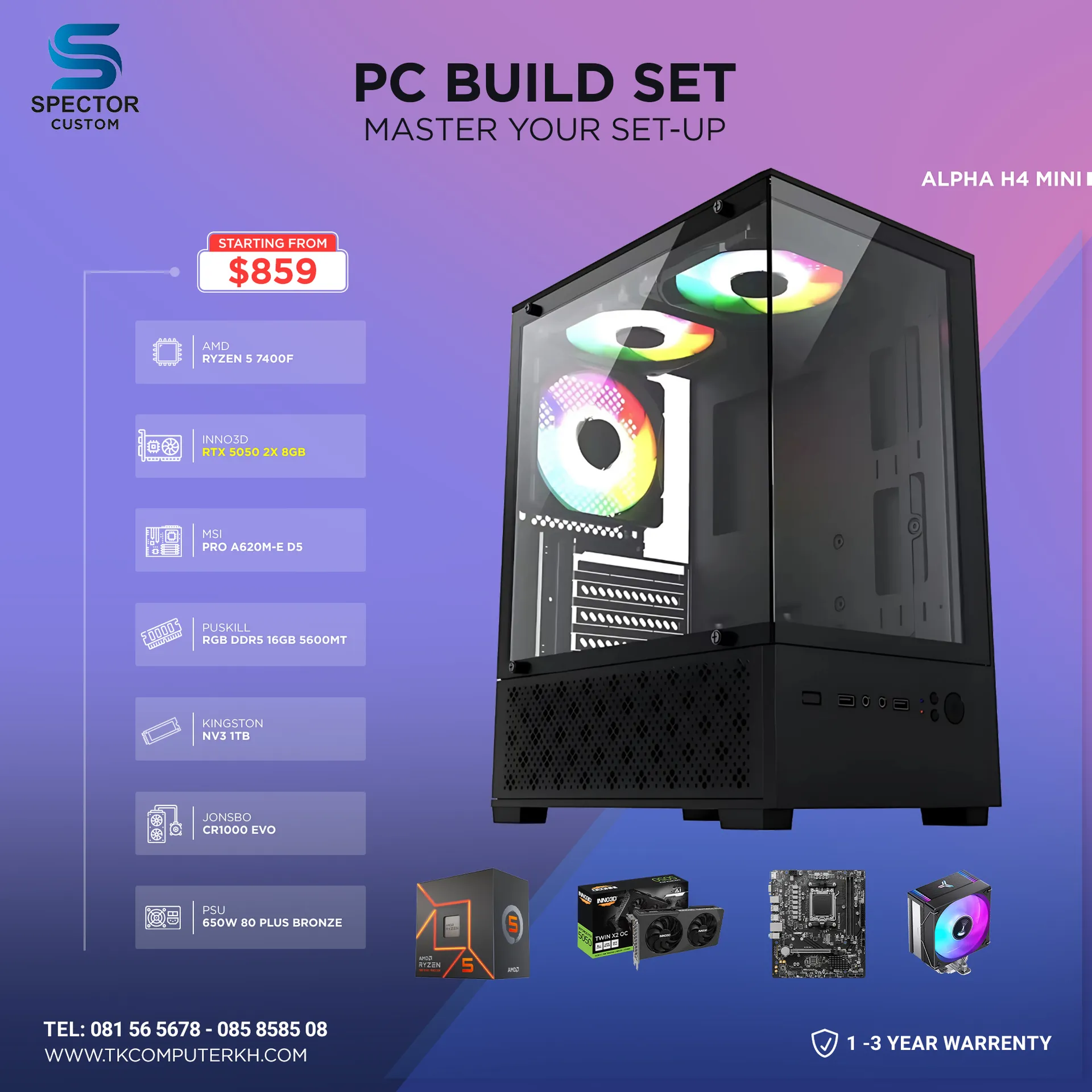 AMD Ryzen 5 7400F RTX5050