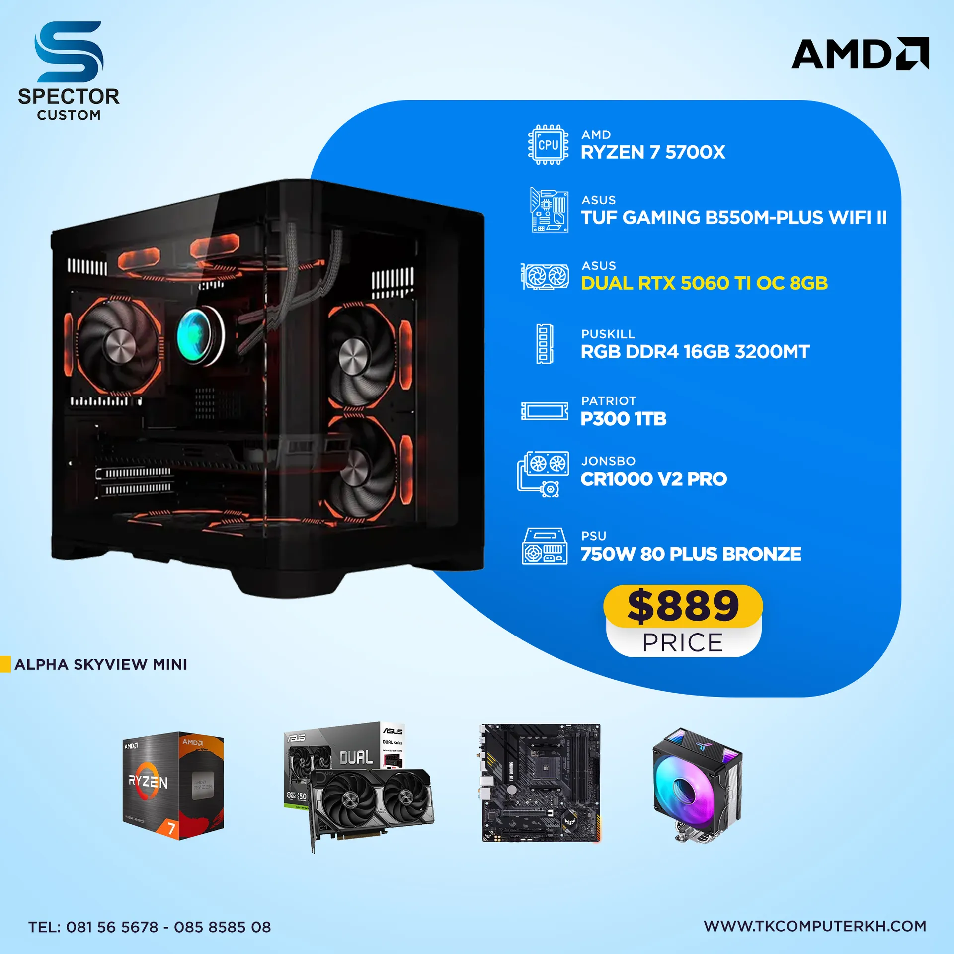 AMD Ryzen 7 5700X RTX5060 TI