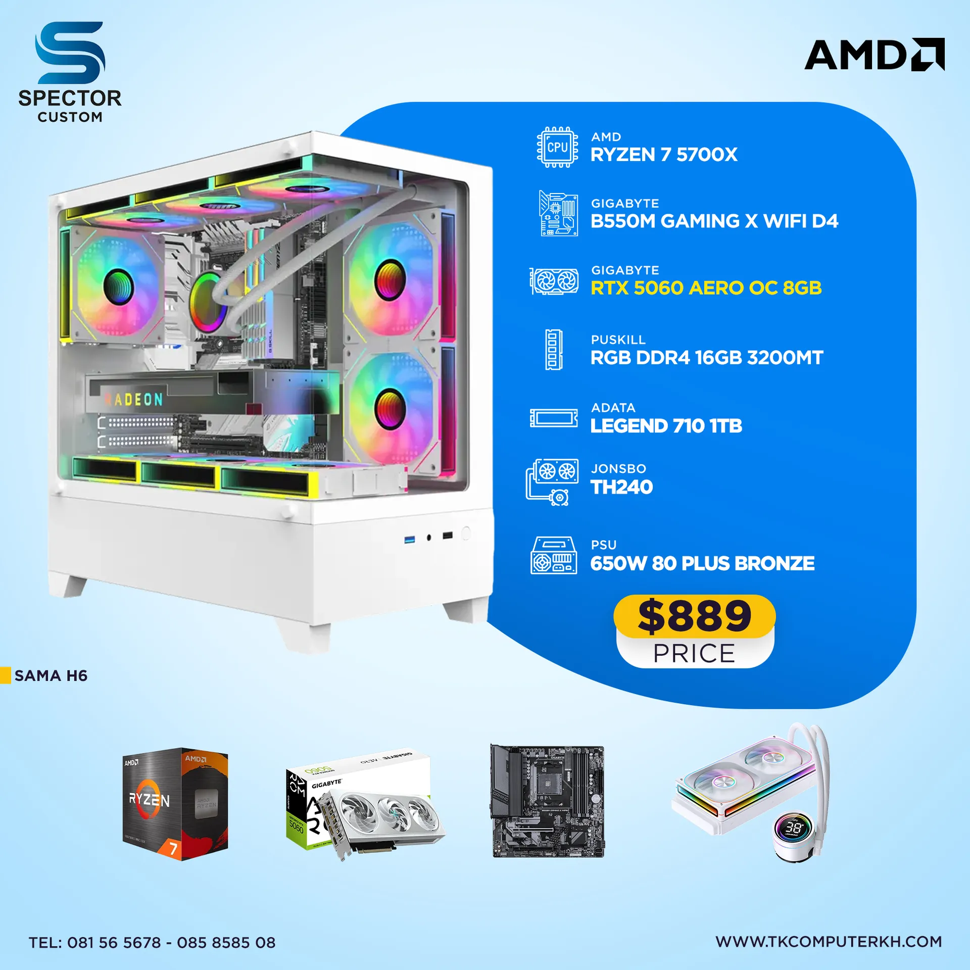 AMD Ryzen 7 5700X RTX5060