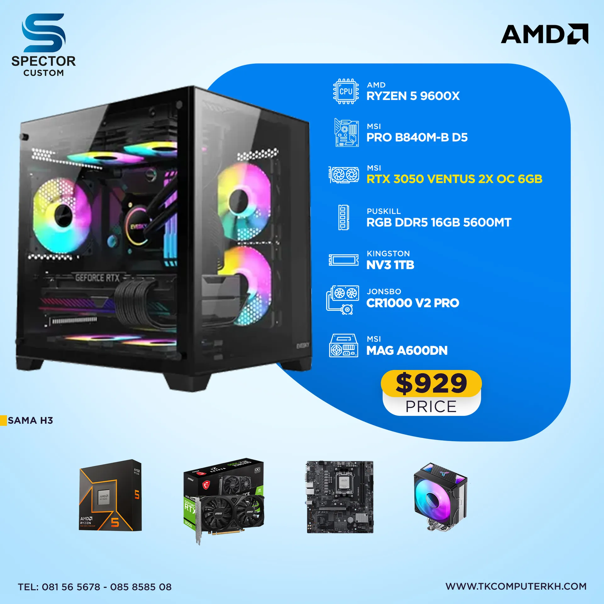 AMD Ryzen 5 9600X RTX3050