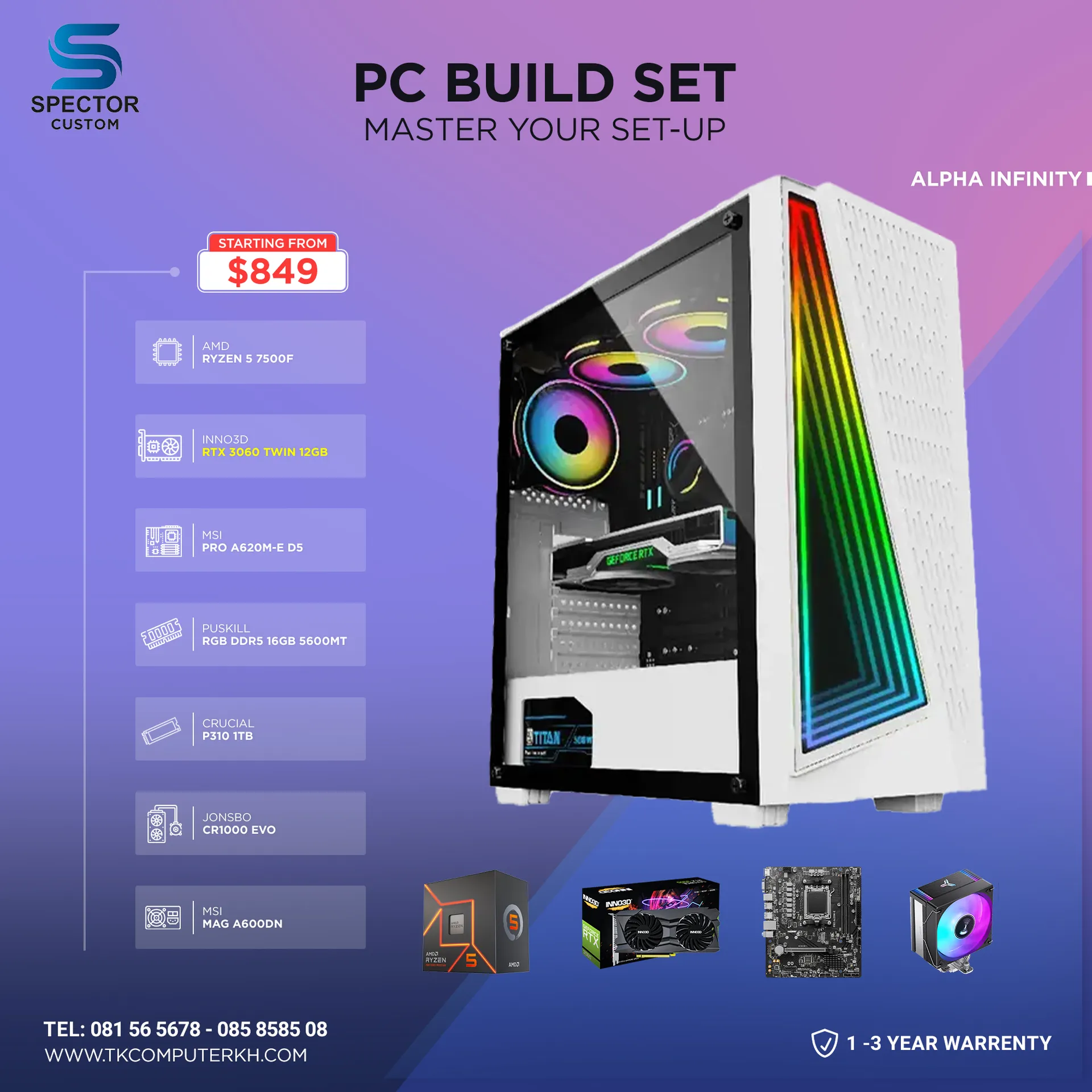 AMD Ryzen 5 7500F RTX3060