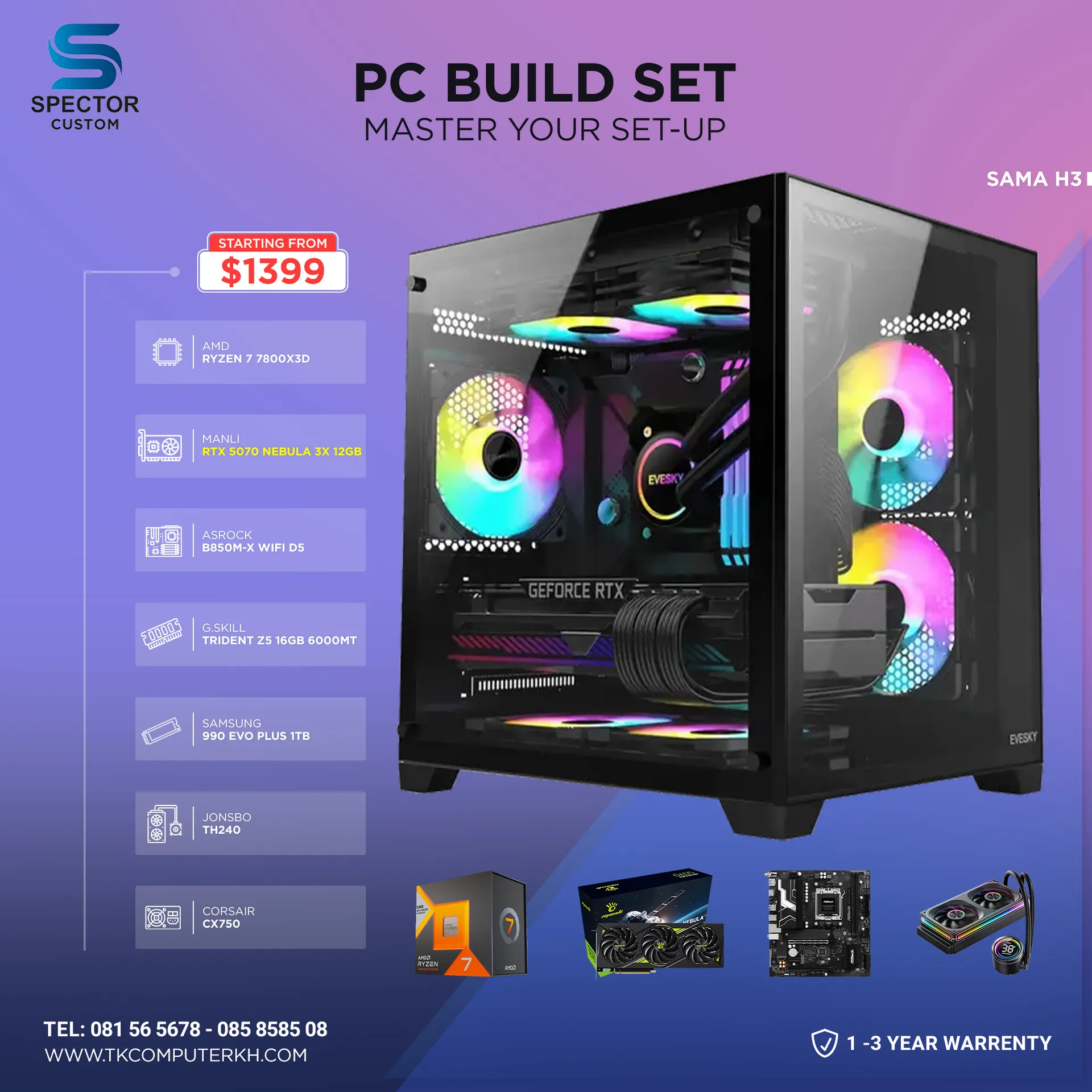 AMD Ryzen 7 7800X3D RTX5070