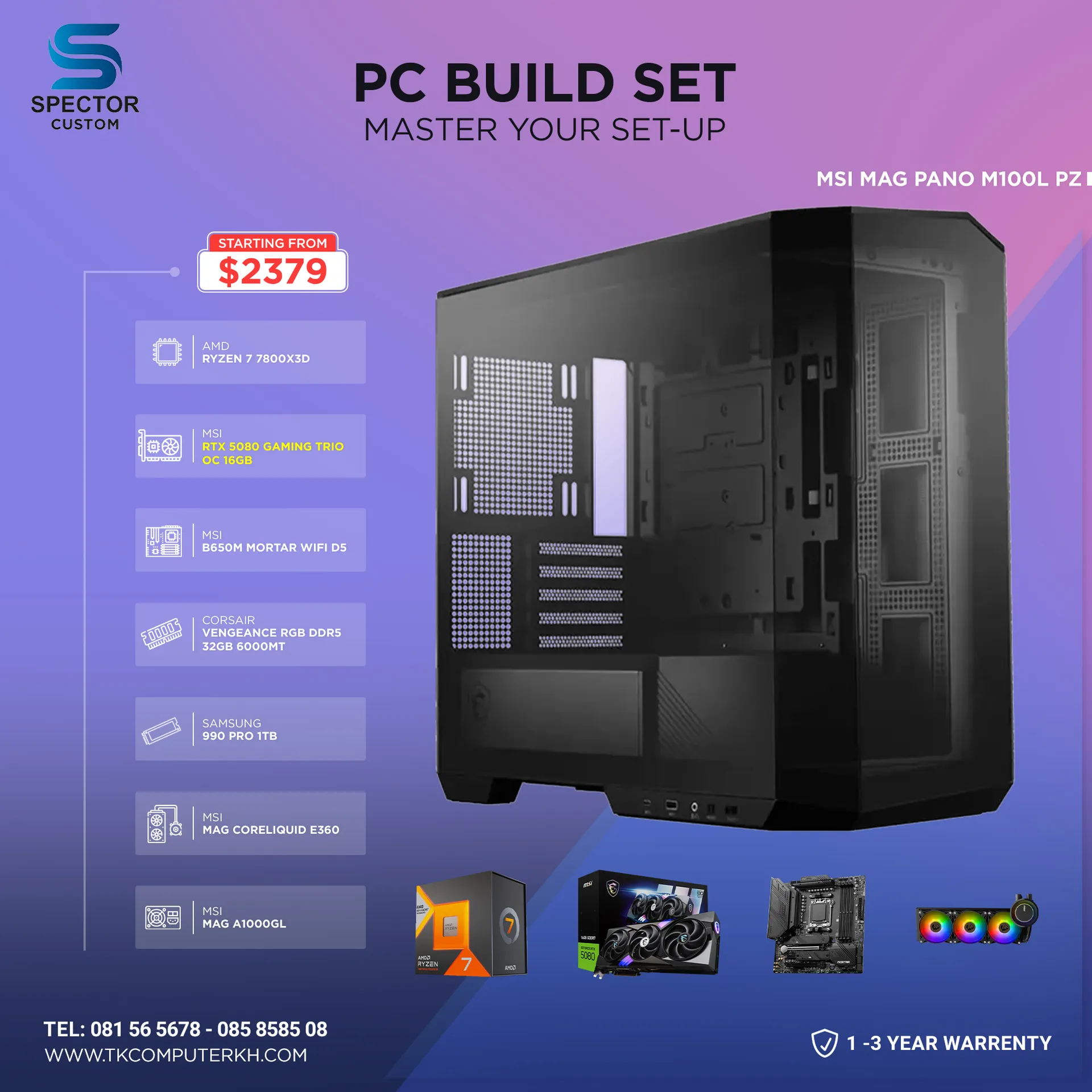 AMD Ryzen 7 7800X3D RTX5080