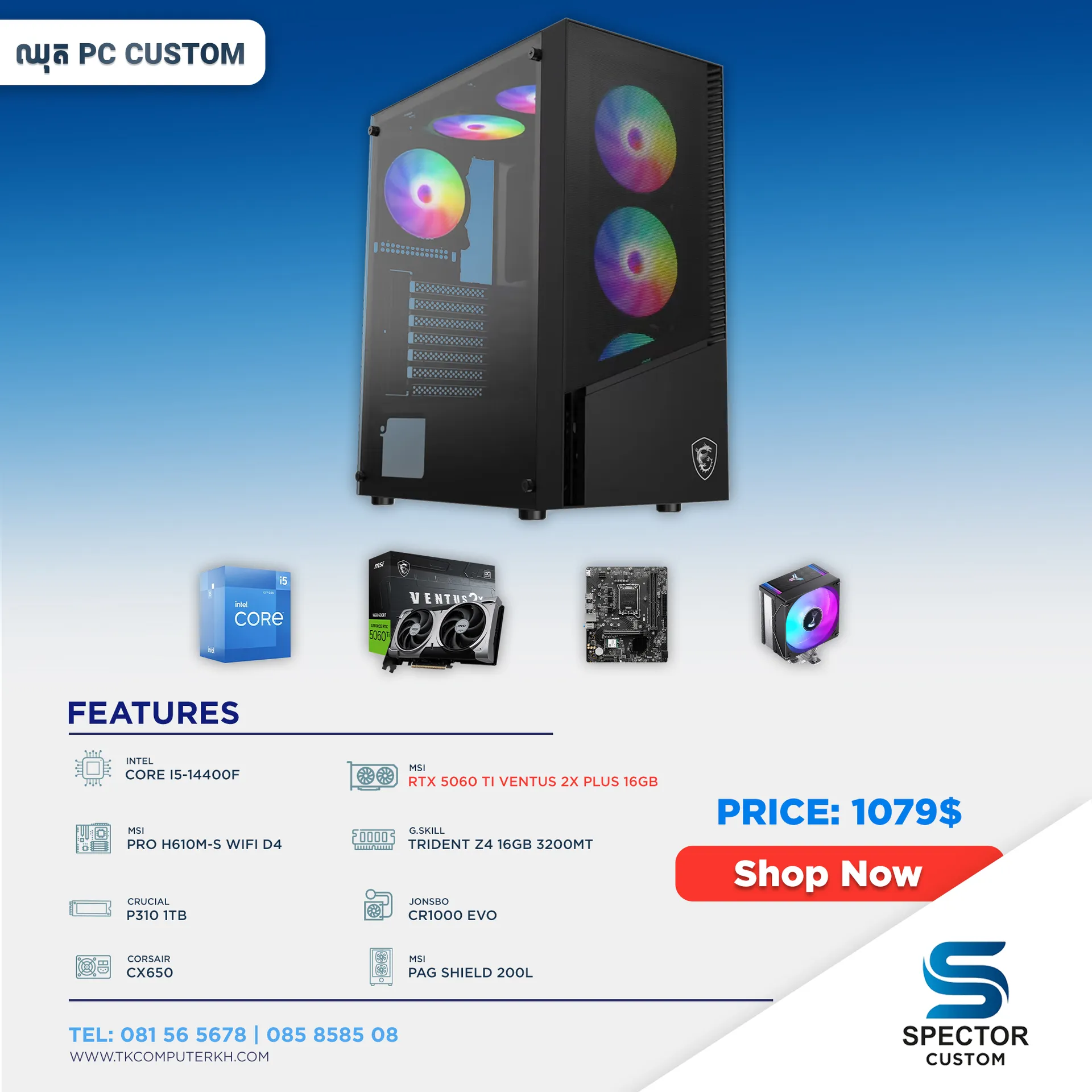 Intel Core i5 14Gen RTX5060 Ti