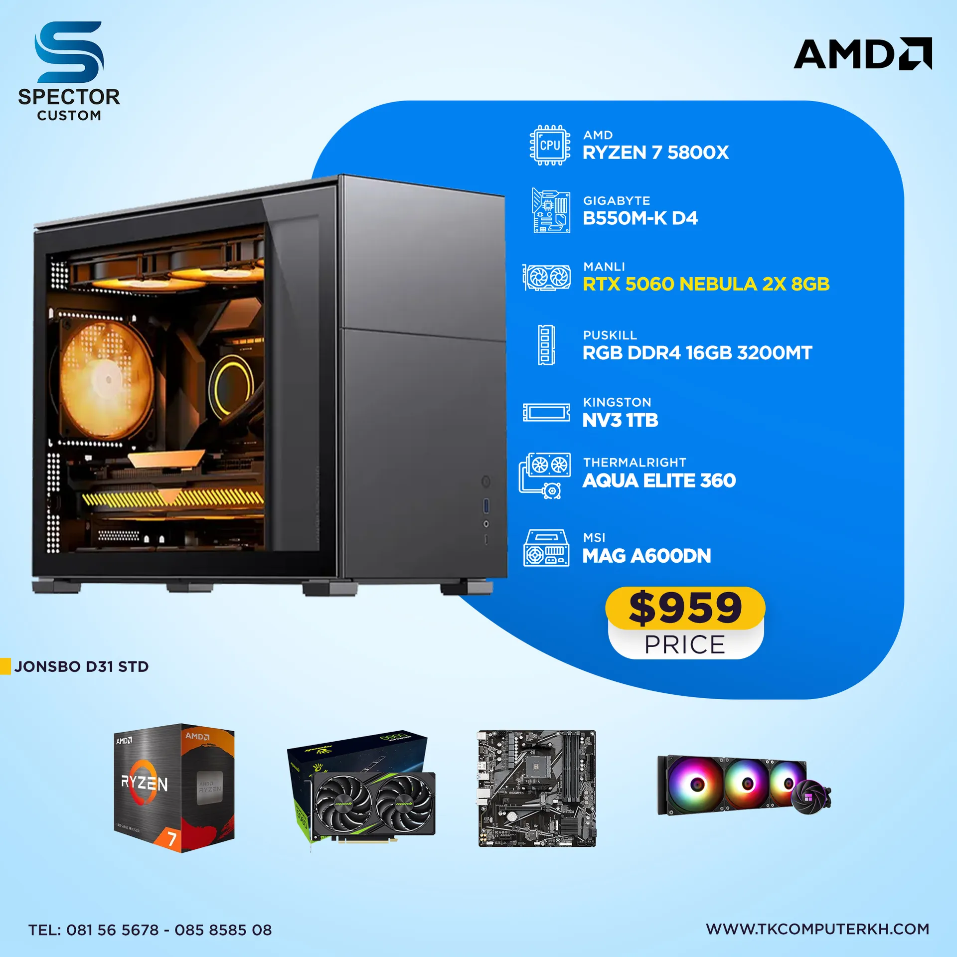 AMD Ryzen 7 5800X RTX5060