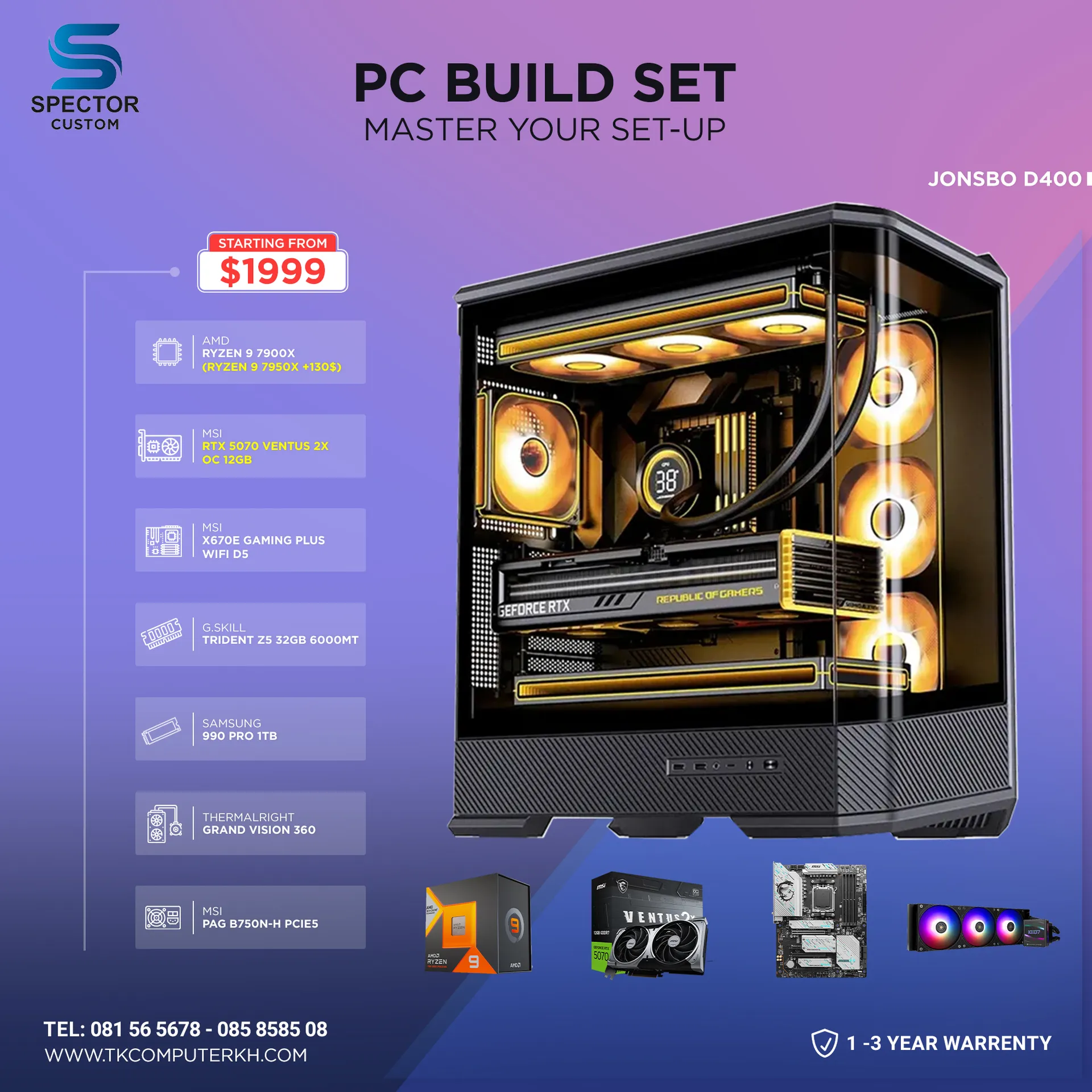 AMD Ryzen 9 7900X RTX5070