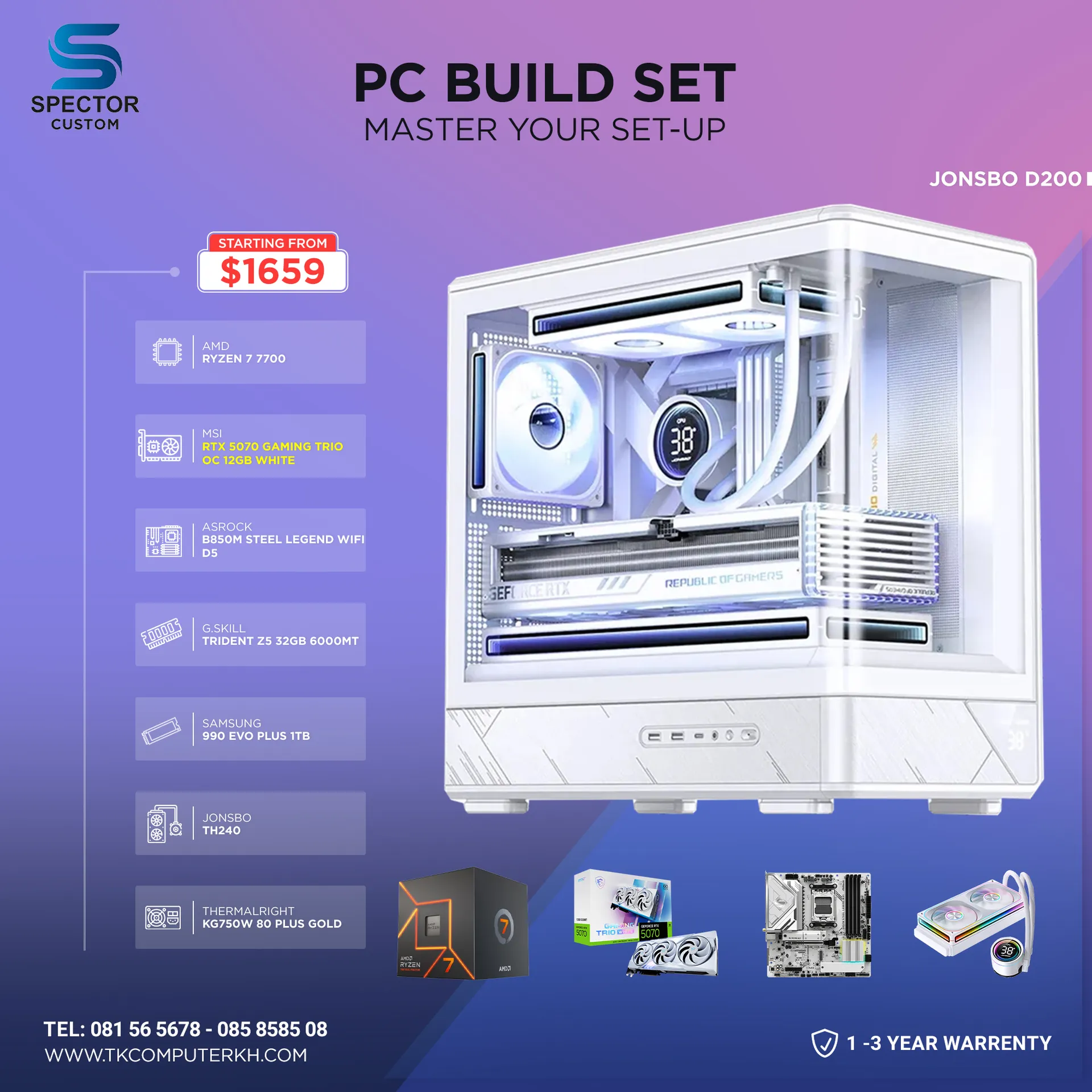 AMD Ryzen 7 7700 RTX5070