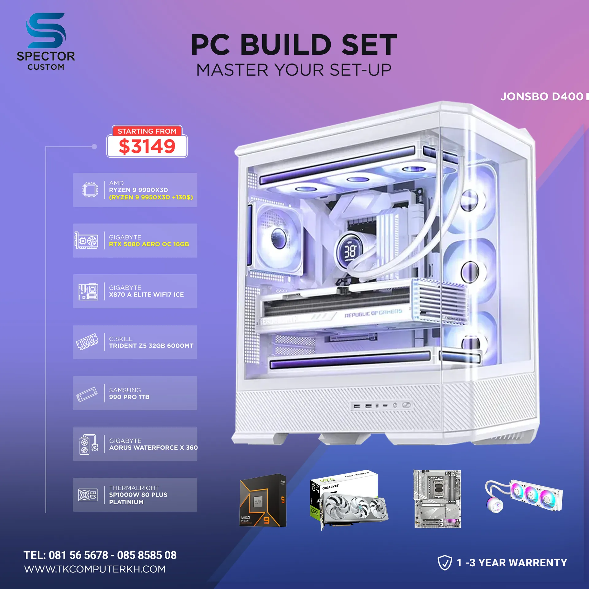AMD Ryzen 9 9900X3D RTX5080