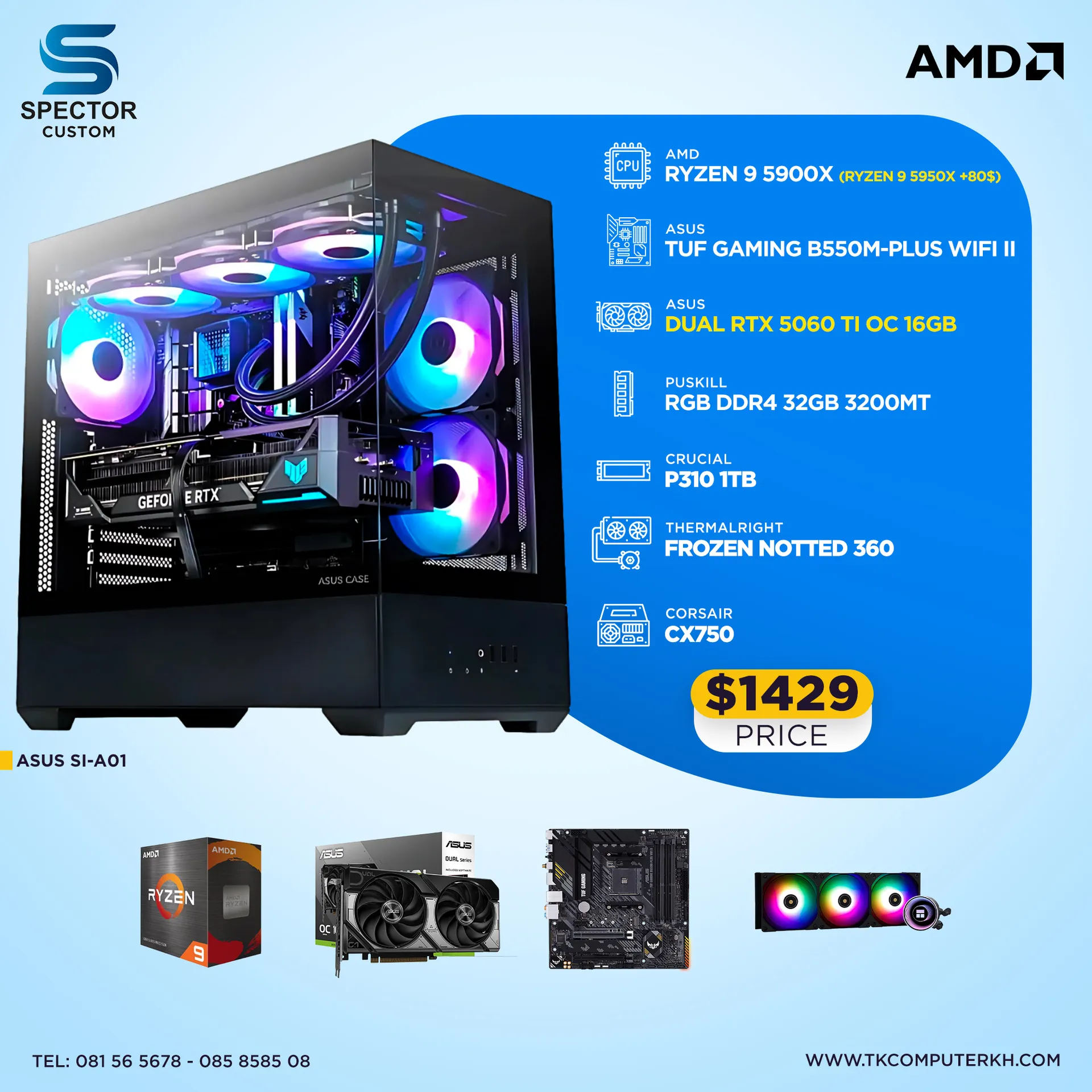 AMD Ryzen 9 5900X RTX5060 Ti