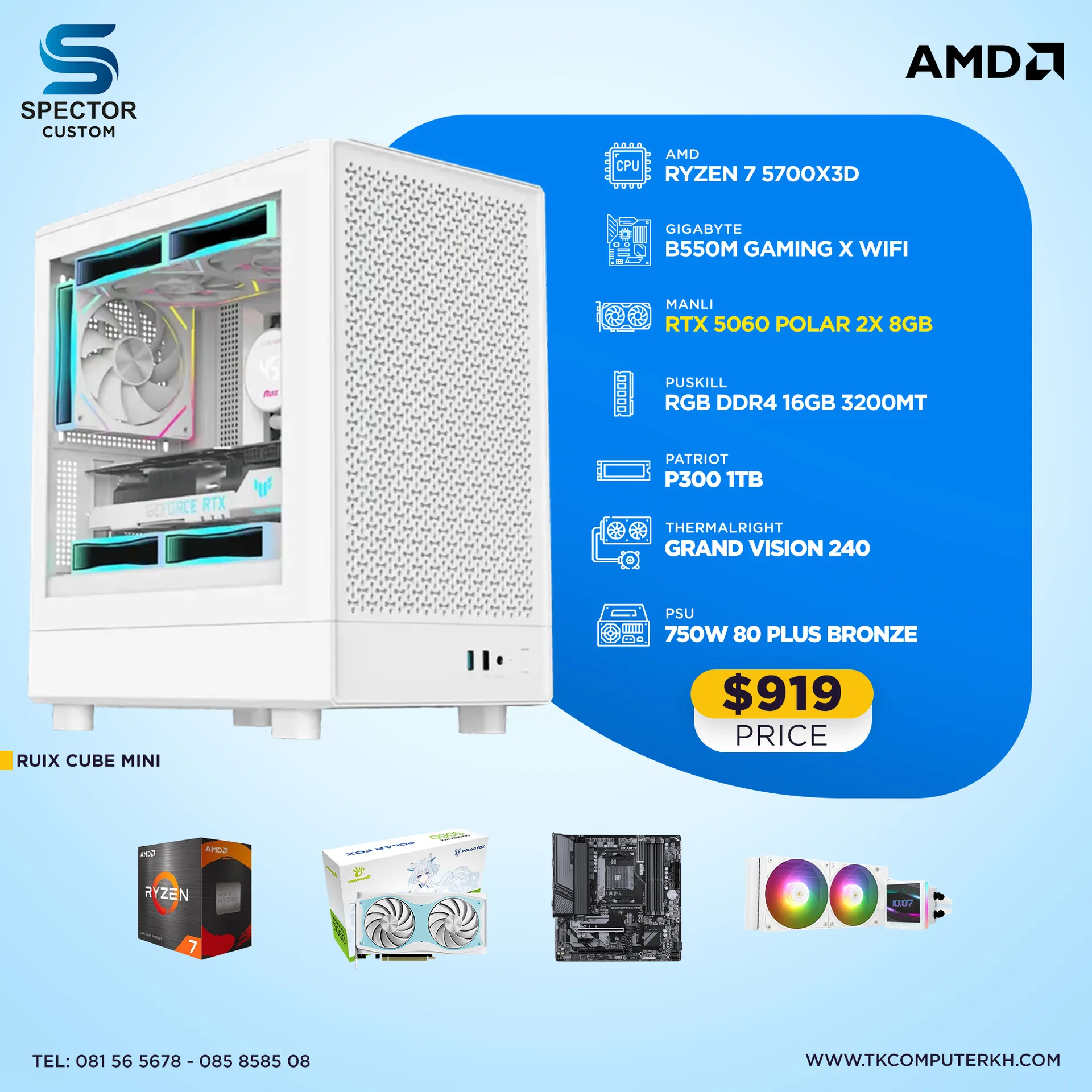 AMD Ryzen 7 5700X3D RTX5060