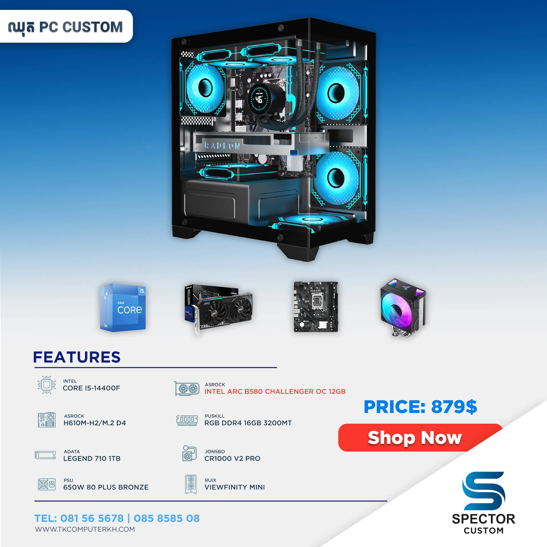 Intel Core i5 14Gen ARC B580