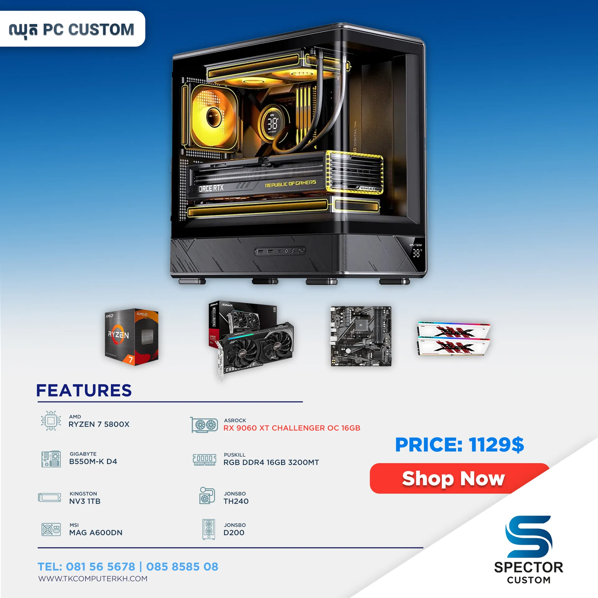 AMD Ryzen 7 5800X RX9060 XT