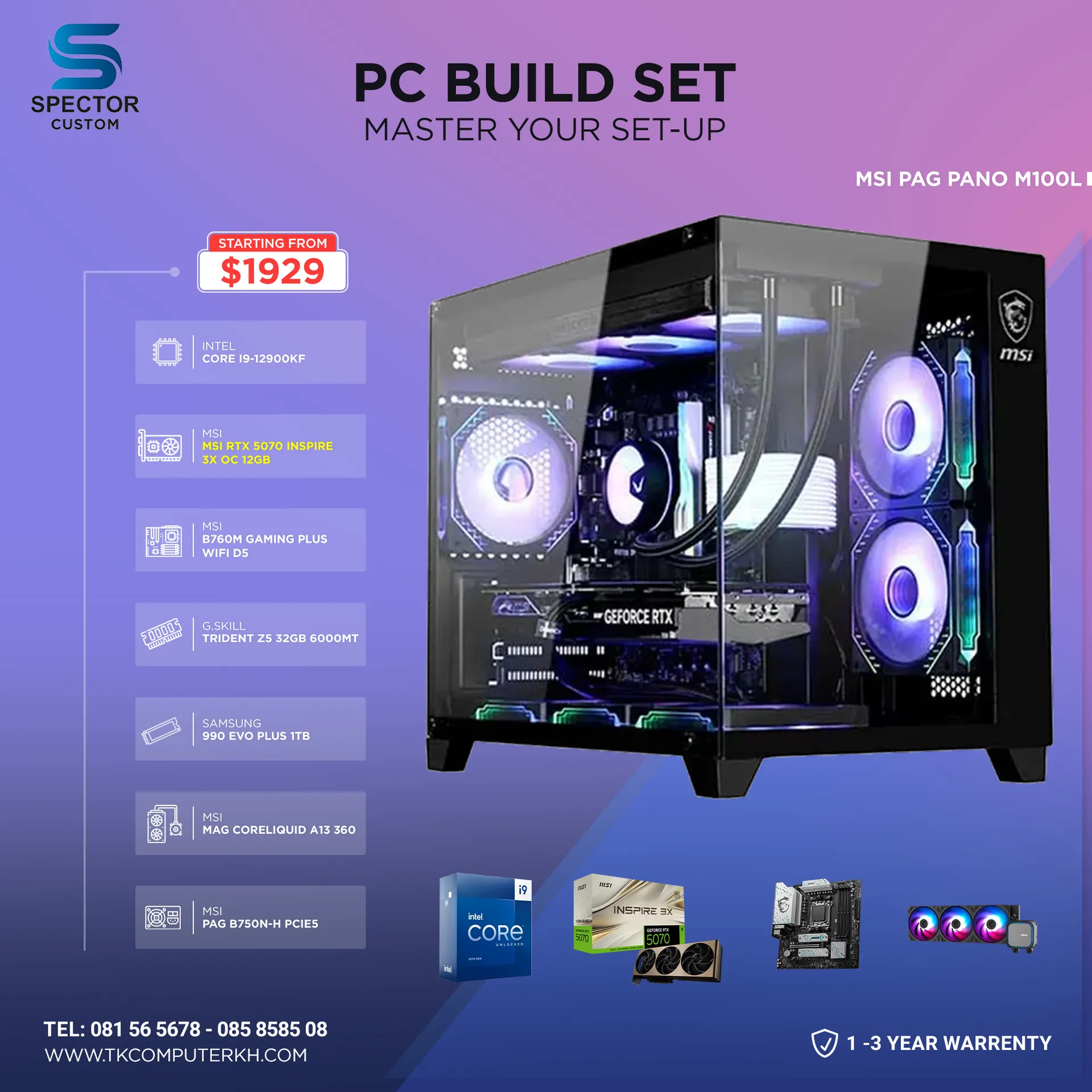 Intel Core i9 12Gen RTX5070