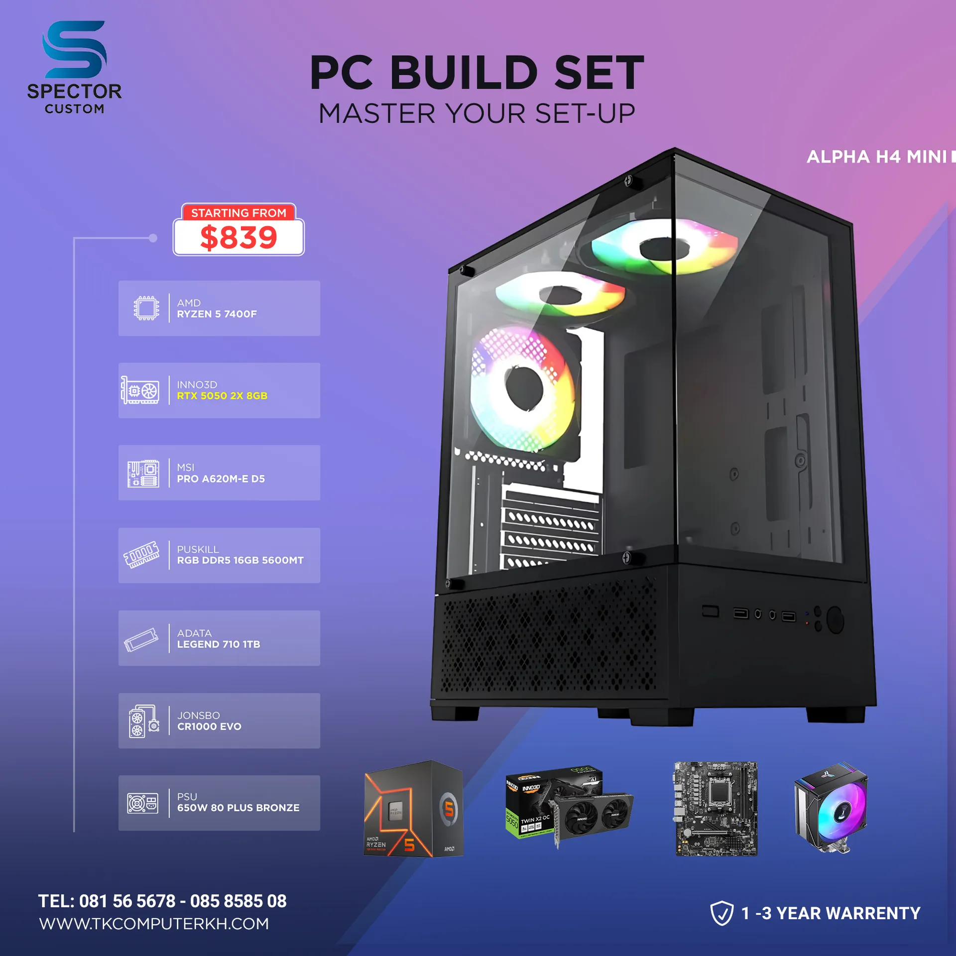 AMD Ryzen 5 7400F RTX5050