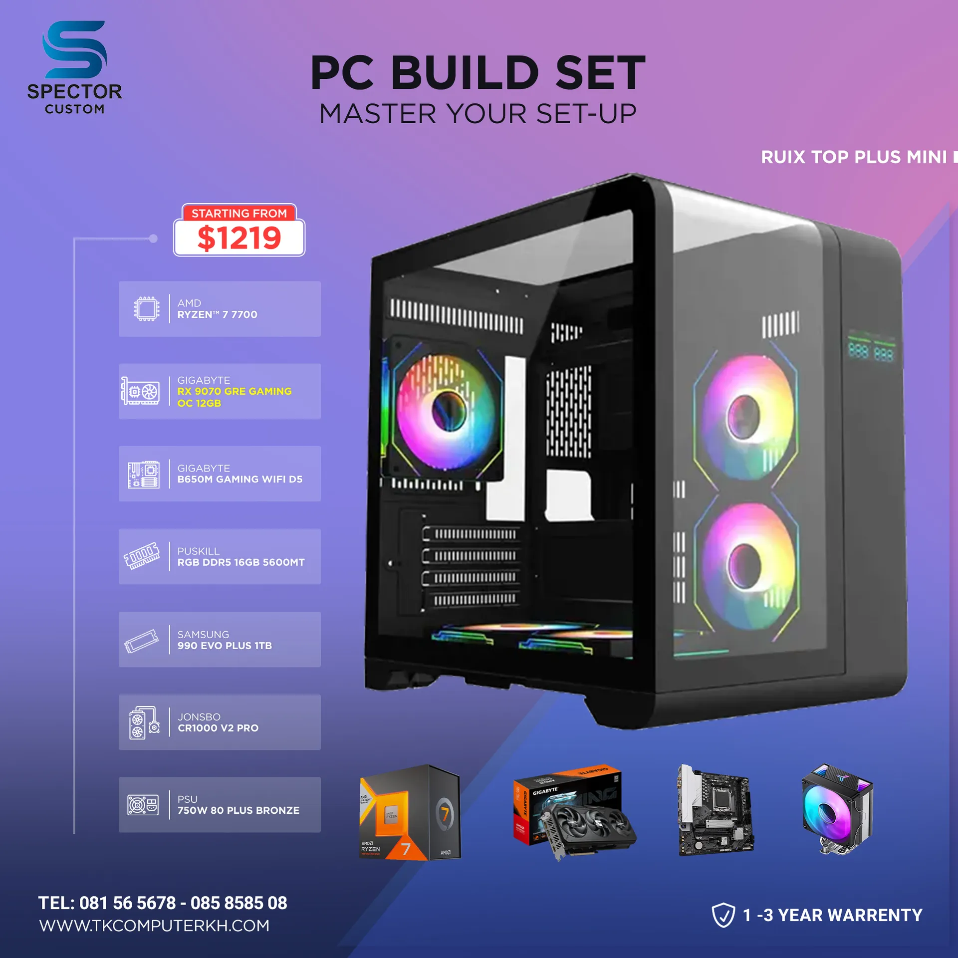 AMD Ryzen 7 7700 RX9070 GRE