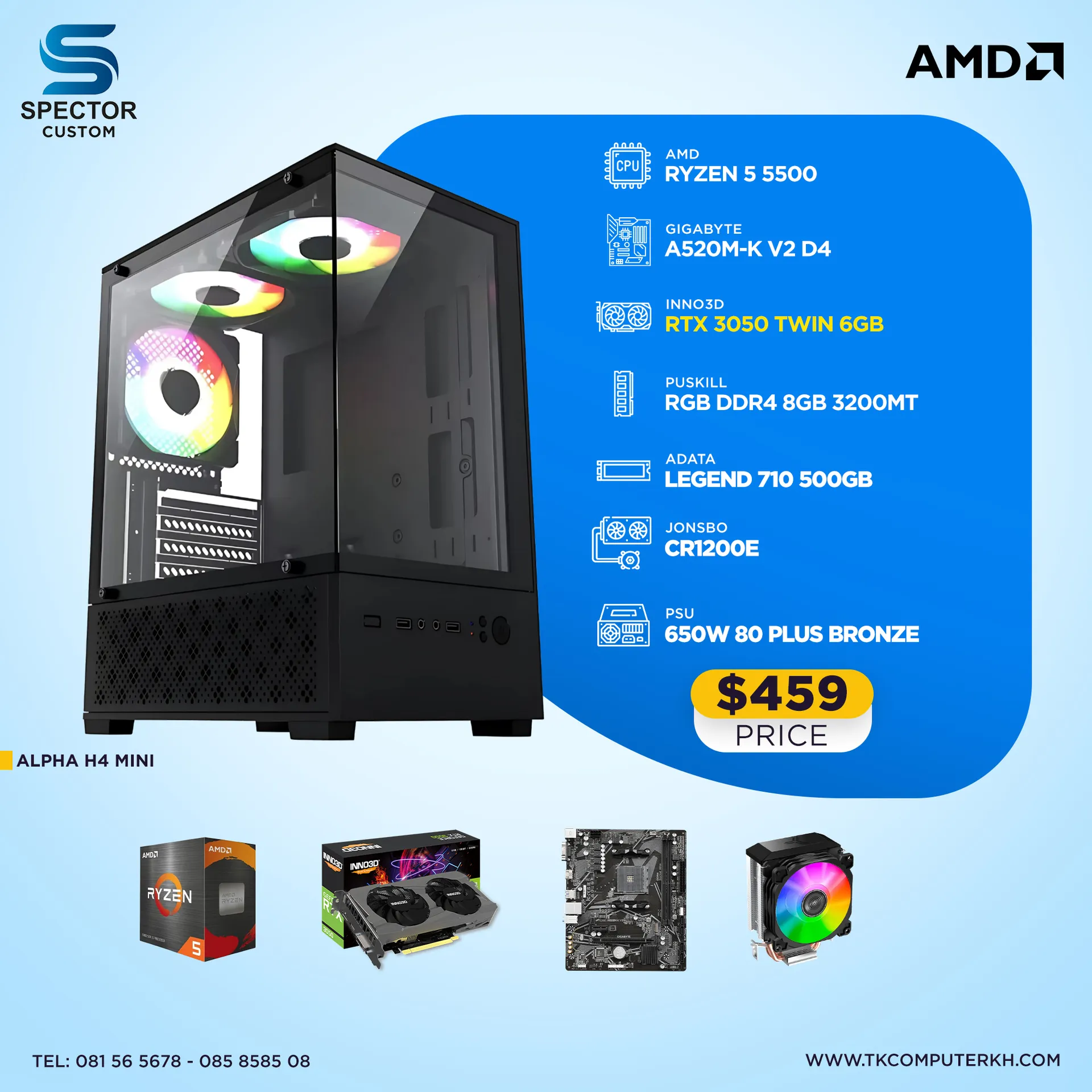 AMD Ryzen 5 5500 RTX3050