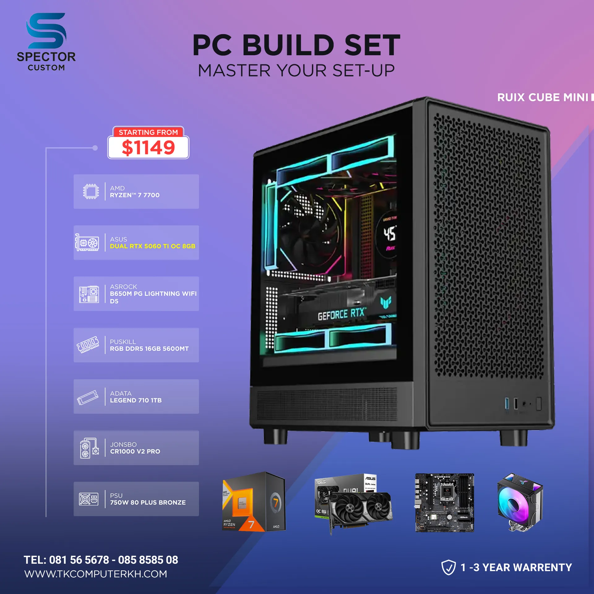 AMD Ryzen 7 7700 RTX5060 Ti