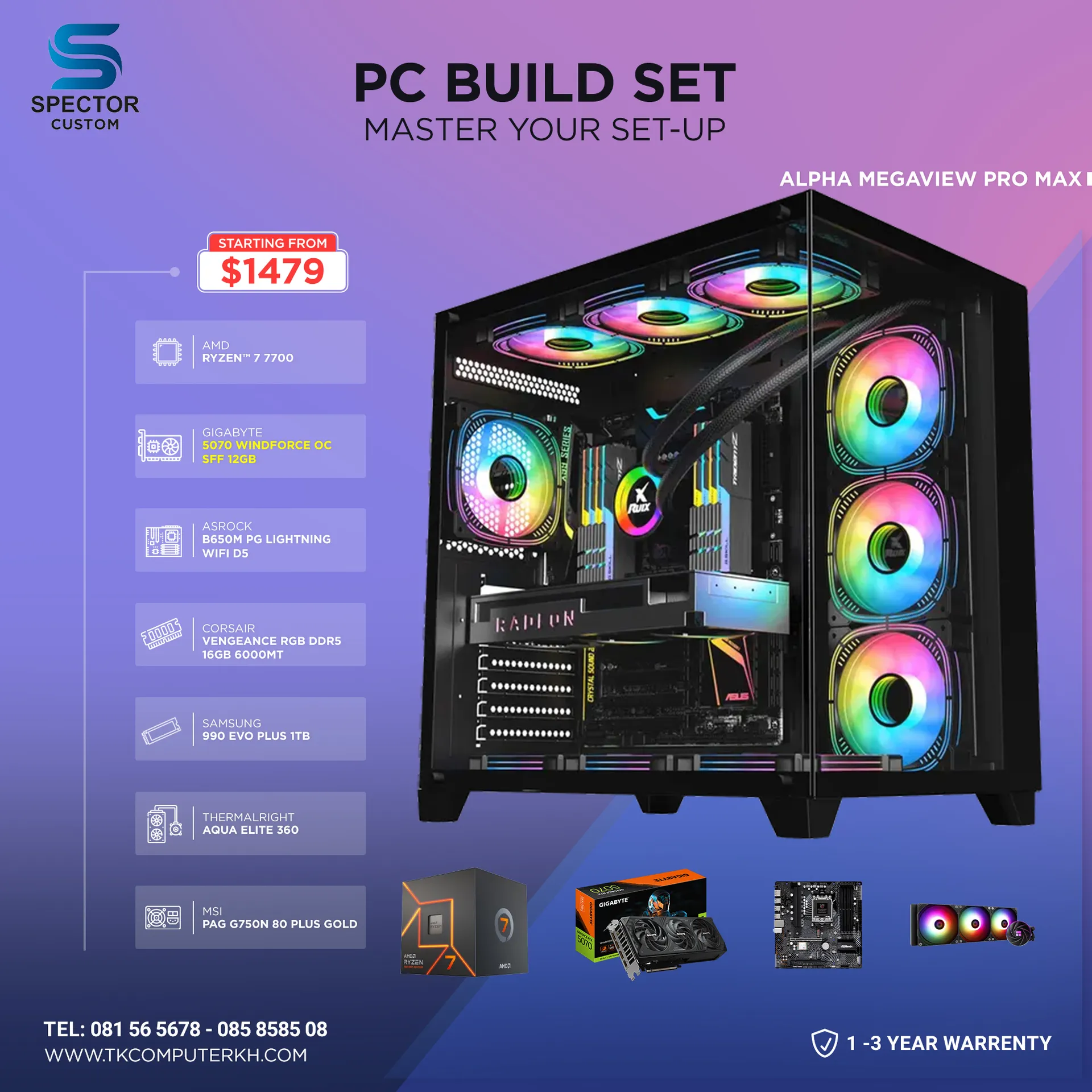 AMD Ryzen 7 7700 5070