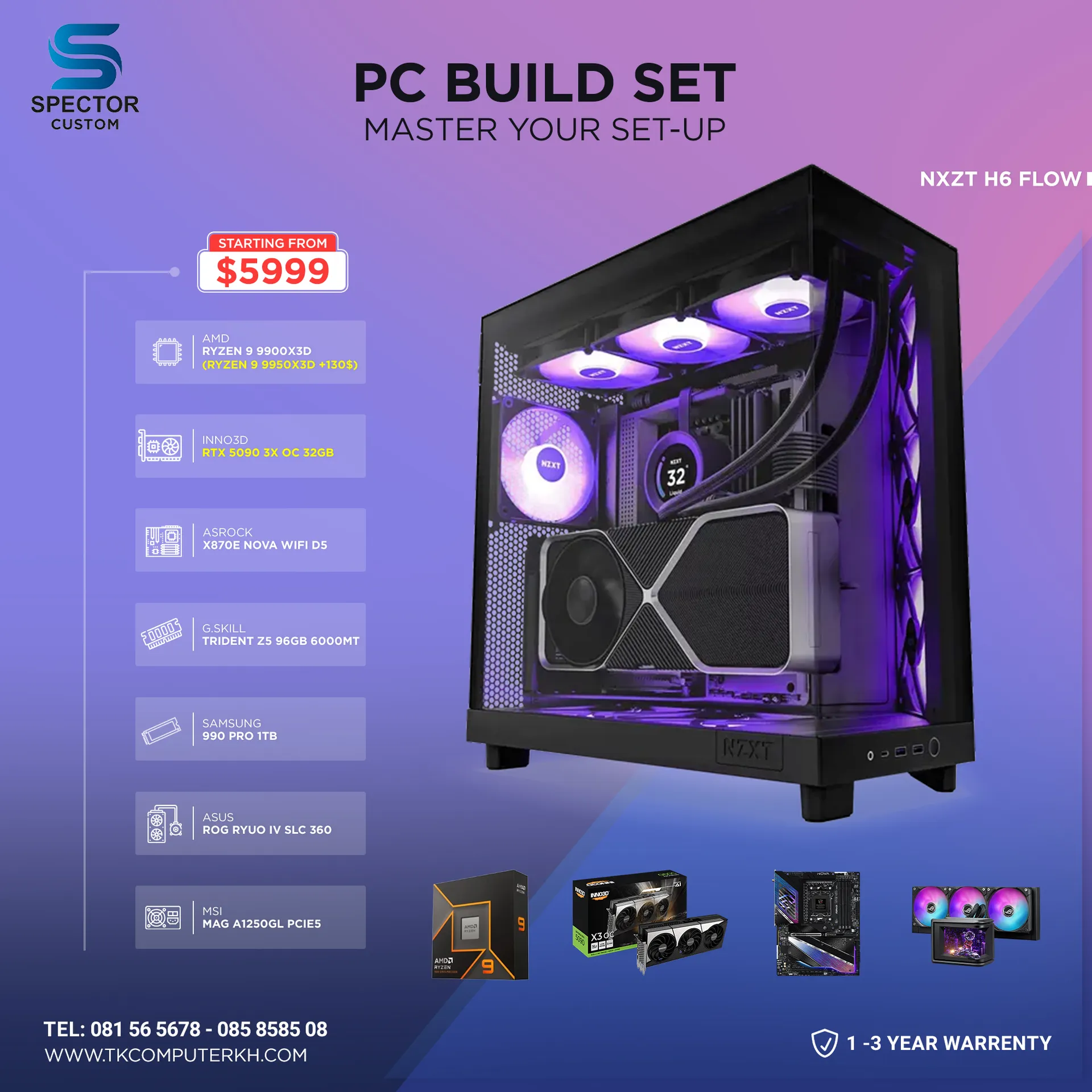 AMD Ryzen 9 9900X3D RTX5090