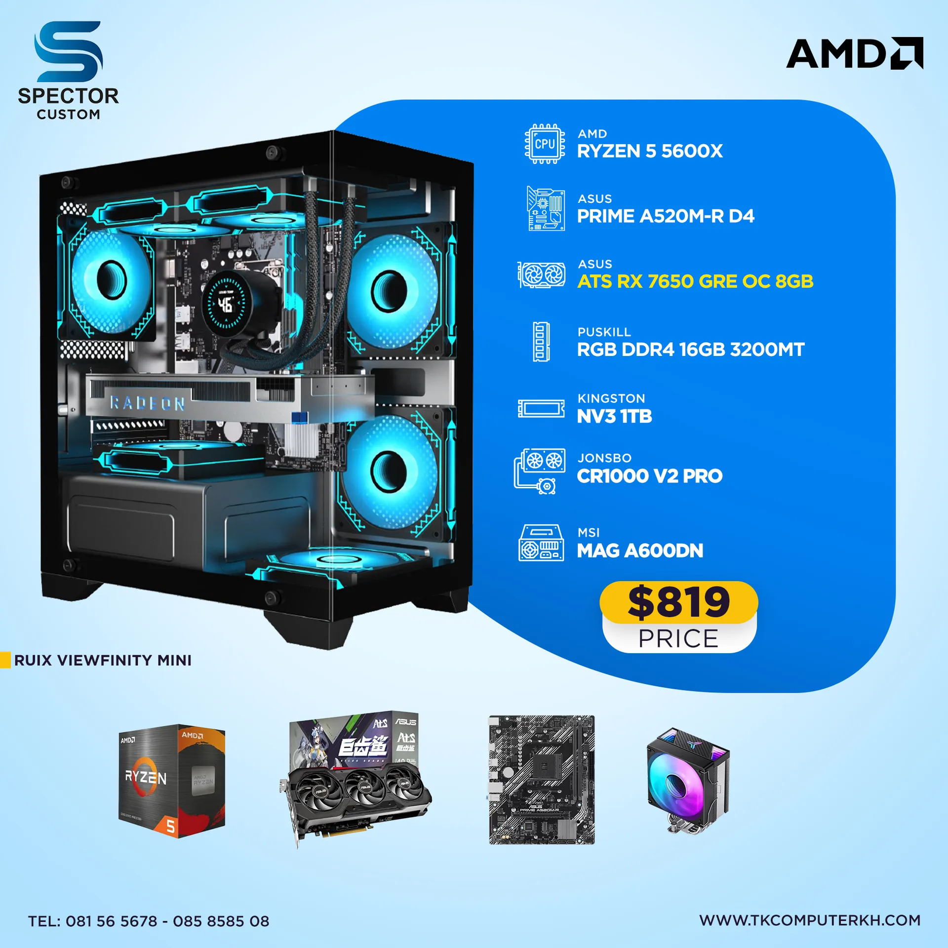 AMD Ryzen 5 5600X RX7650 GRE