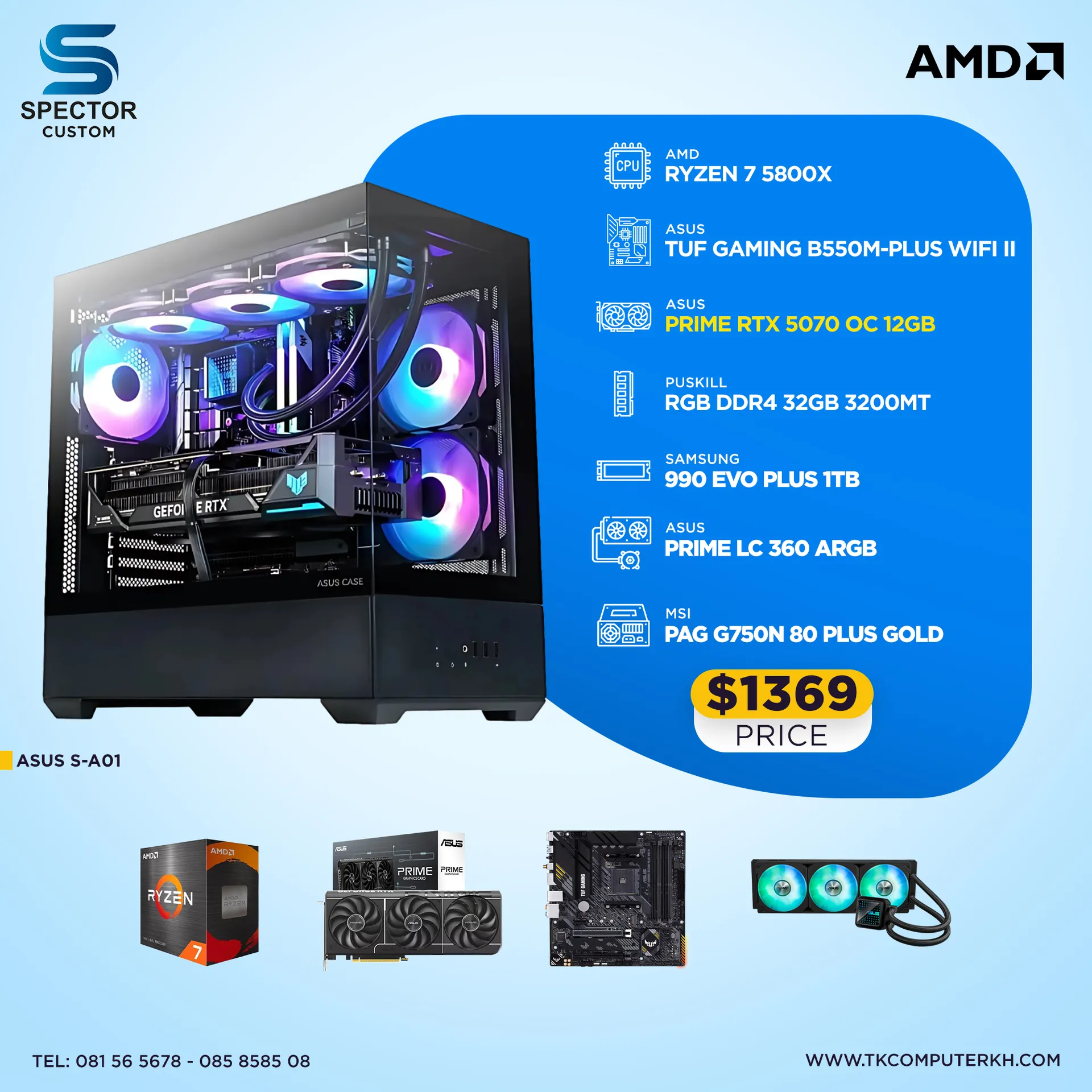 AMD Ryzen 7 5800X RTX5070