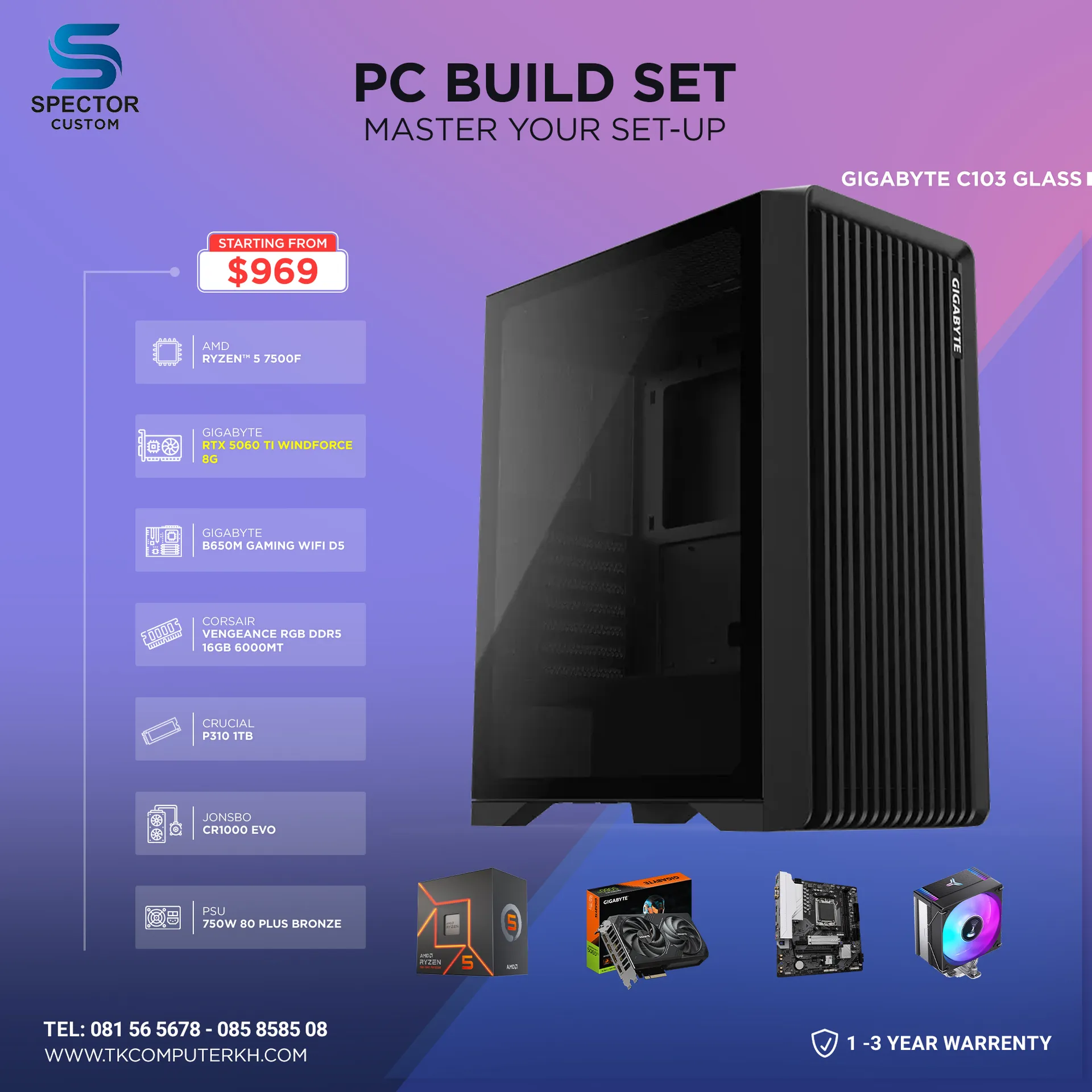 AMD Ryzen 5 7500F RTX5060 TI