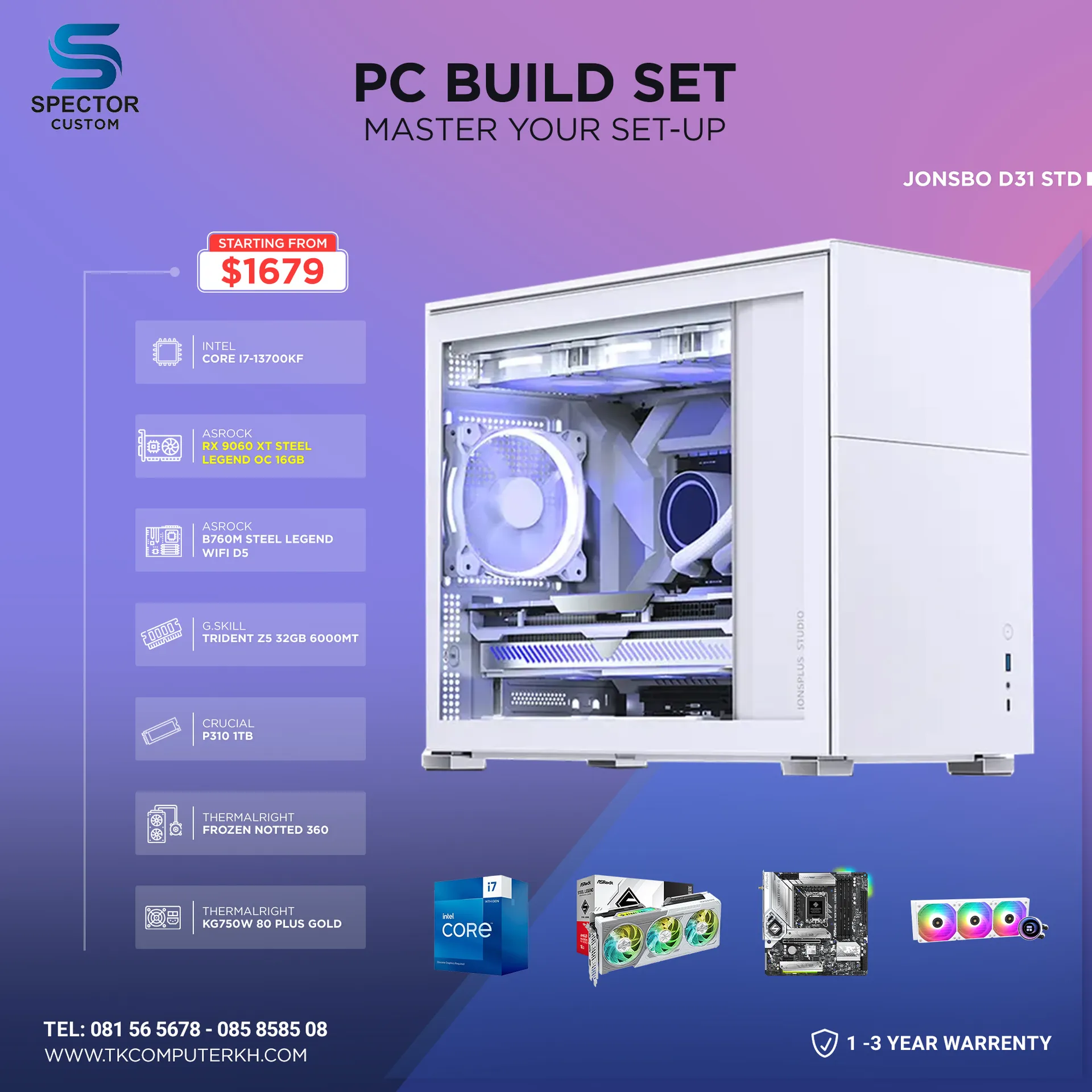 Intel Core i7 13Gen RX9060 XT